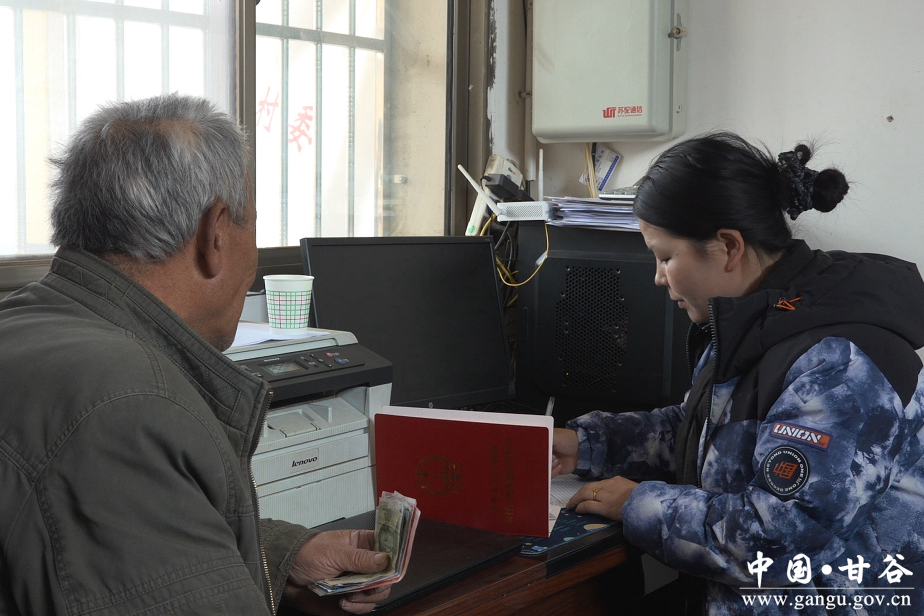 微信图片_20260320173341_33_148 微信图片_20260320173341_33_148