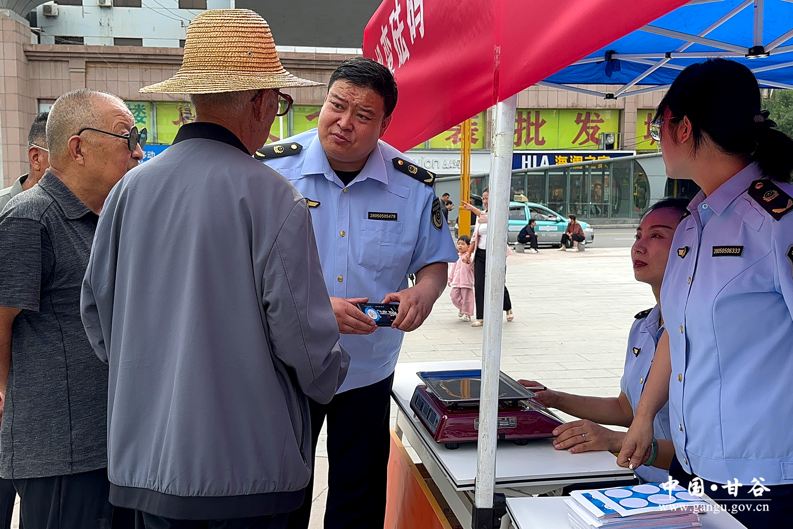 1723188505270096949.jpg 1723188505270096949.jpg