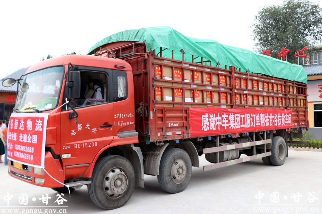 1720680469751027558.jpg 2345_image_file_copy_23.jpg