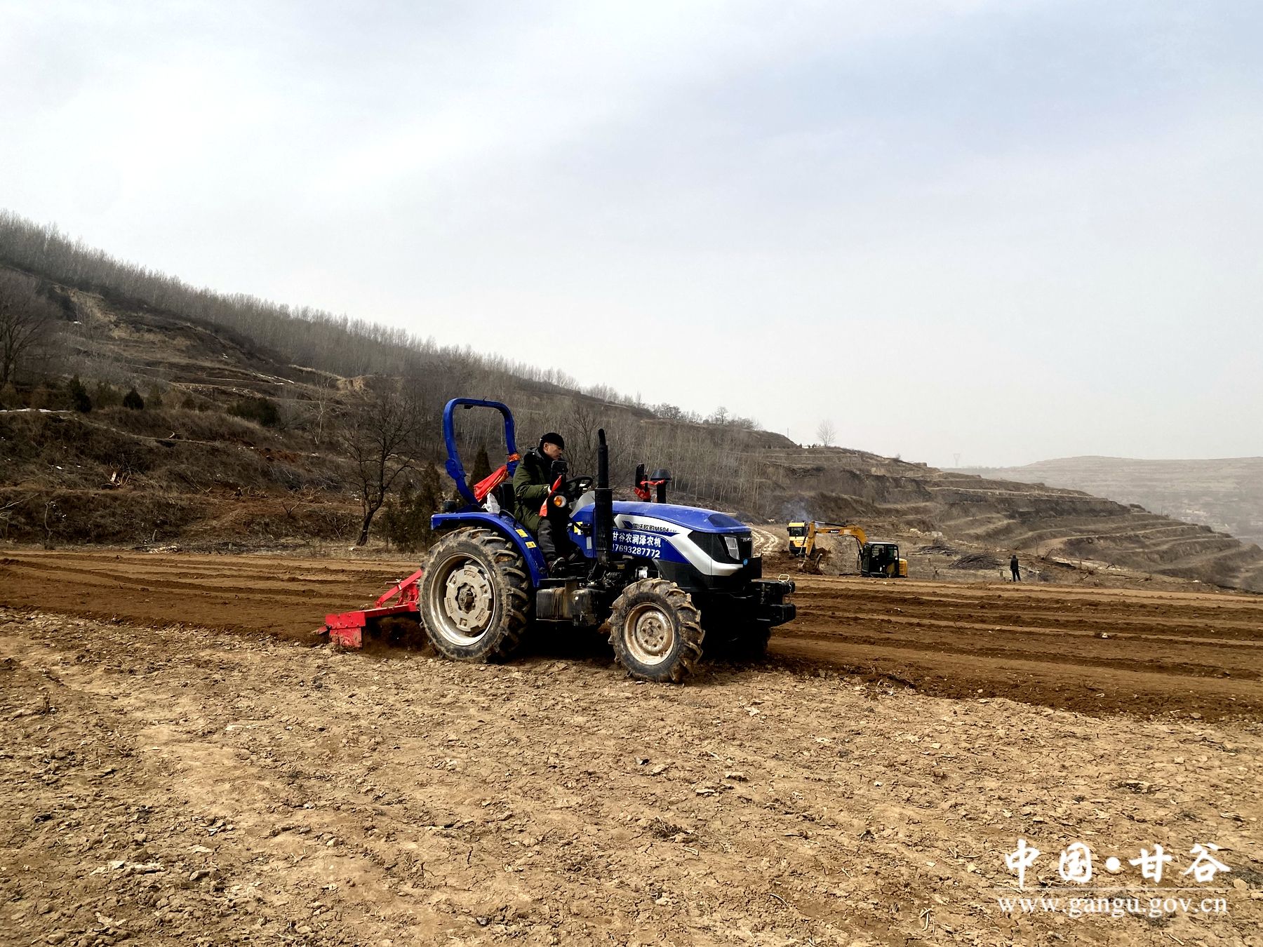 5f0f382f254bdcf44b5045b81bfc646 5f0f382f254bdcf44b5045b81bfc646