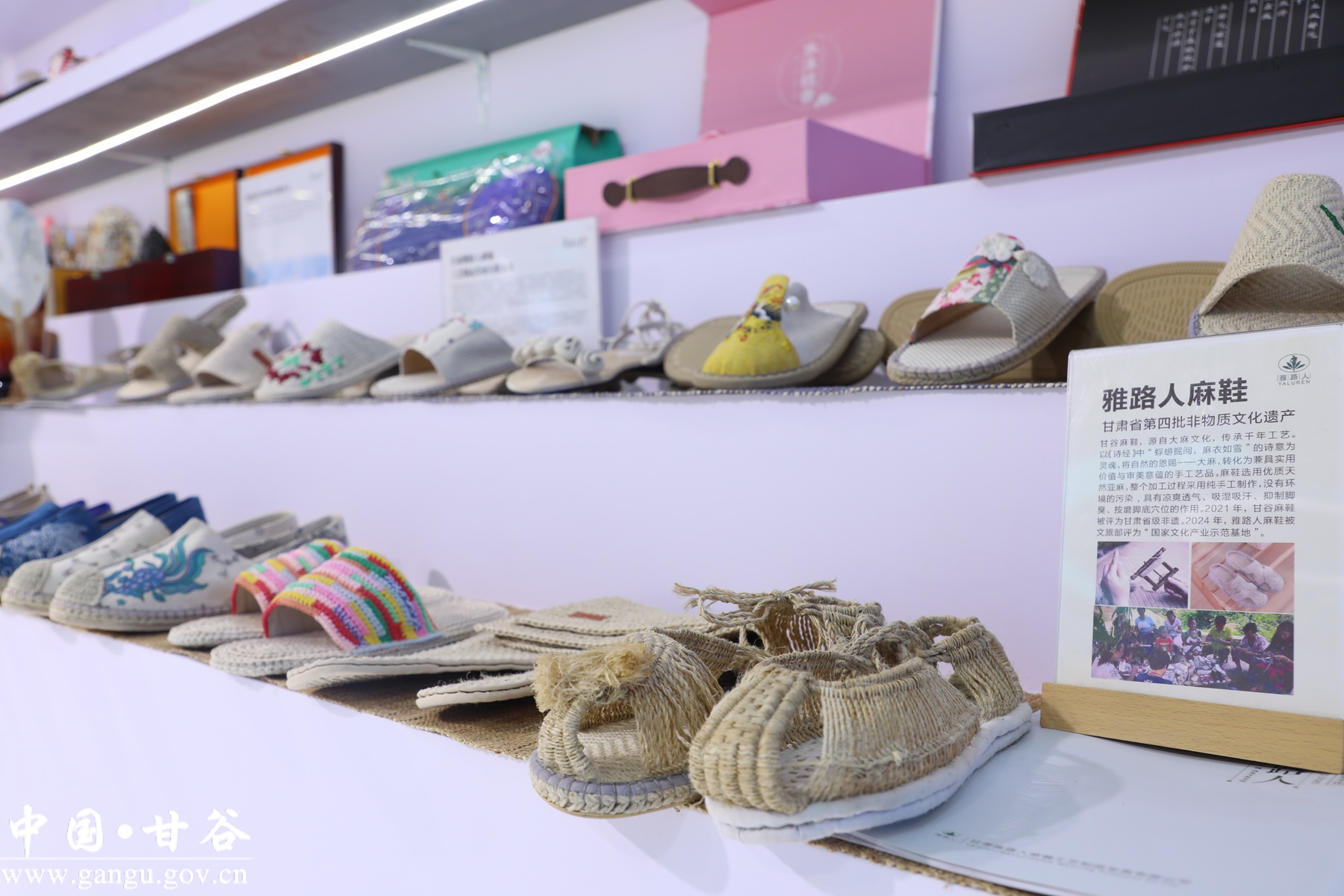 微信图片_20250706185559 微信图片_20250706185559