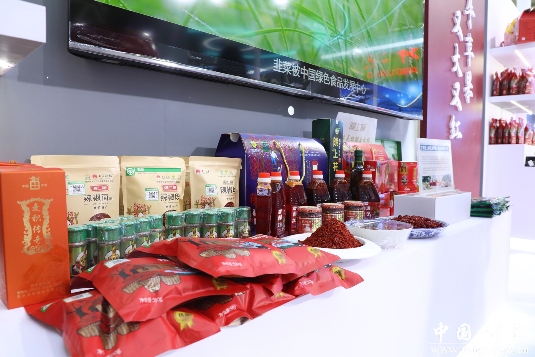 微信图片_20250706185551 微信图片_20250706185551