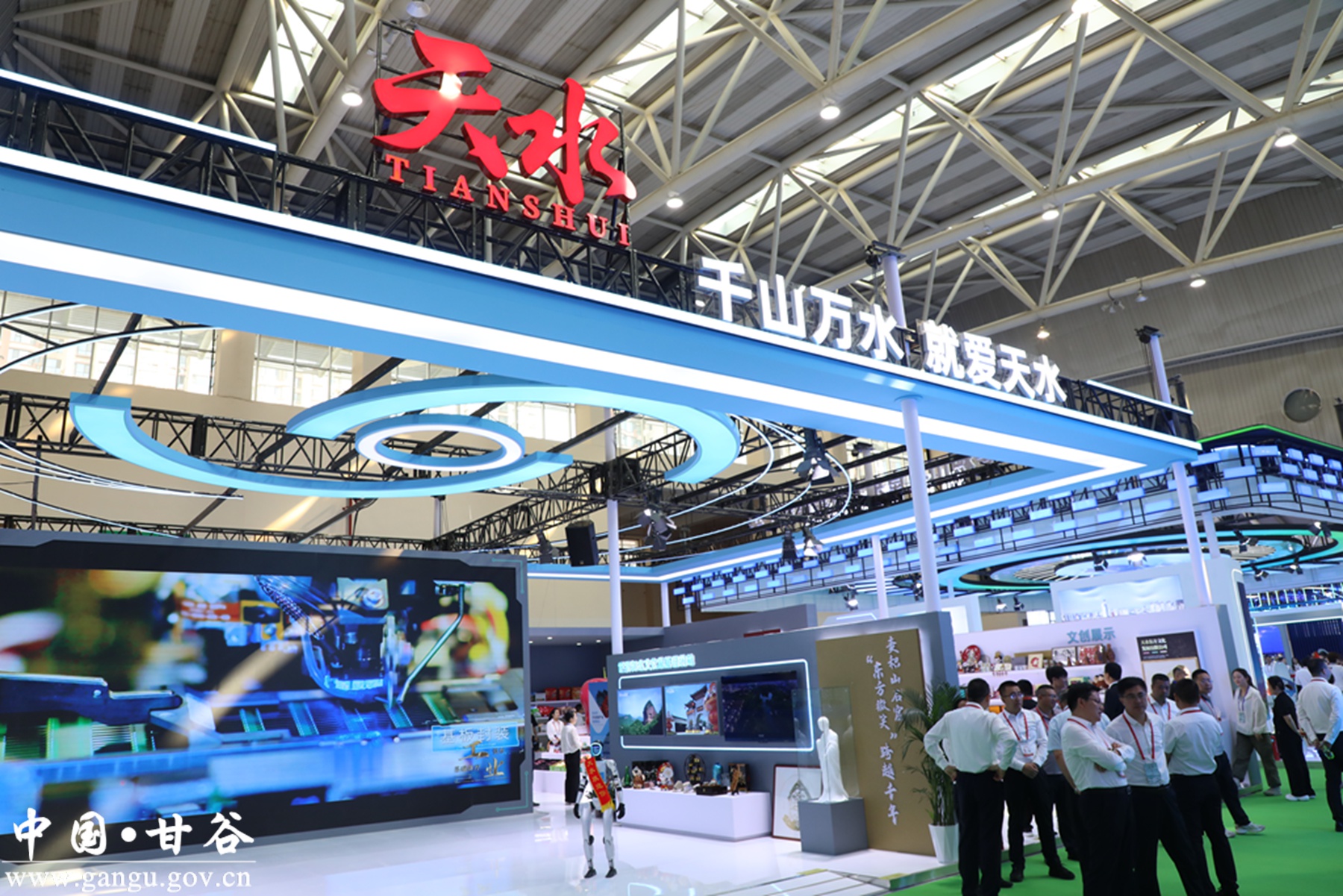 微信图片_20250706185533 微信图片_20250706185533