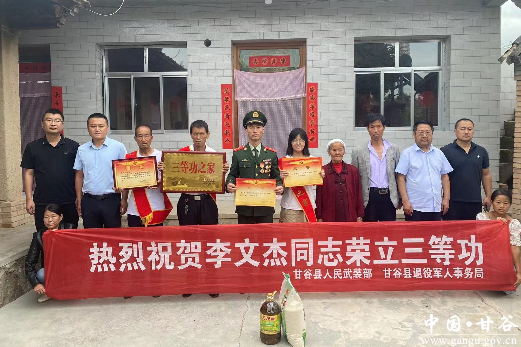 1705976842411091443.jpg 1705976842411091443.jpg