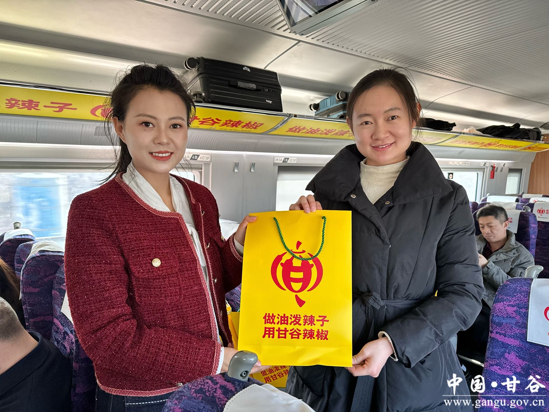 微信图片_20251226145255_205_145_副本 微信图片_20251226145255_205_145_副本