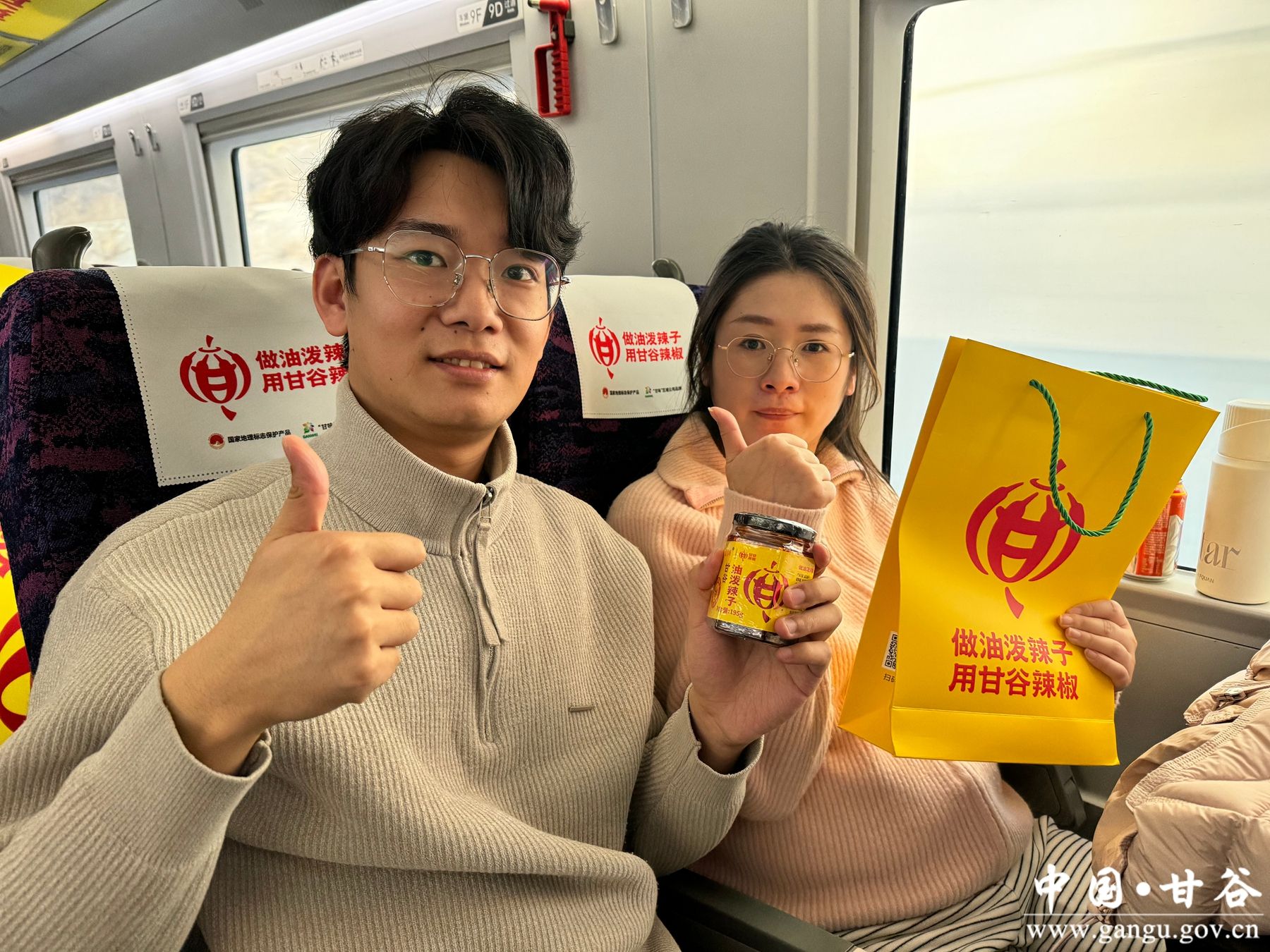 微信图片_20251226145253_204_145_副本 微信图片_20251226145253_204_145_副本