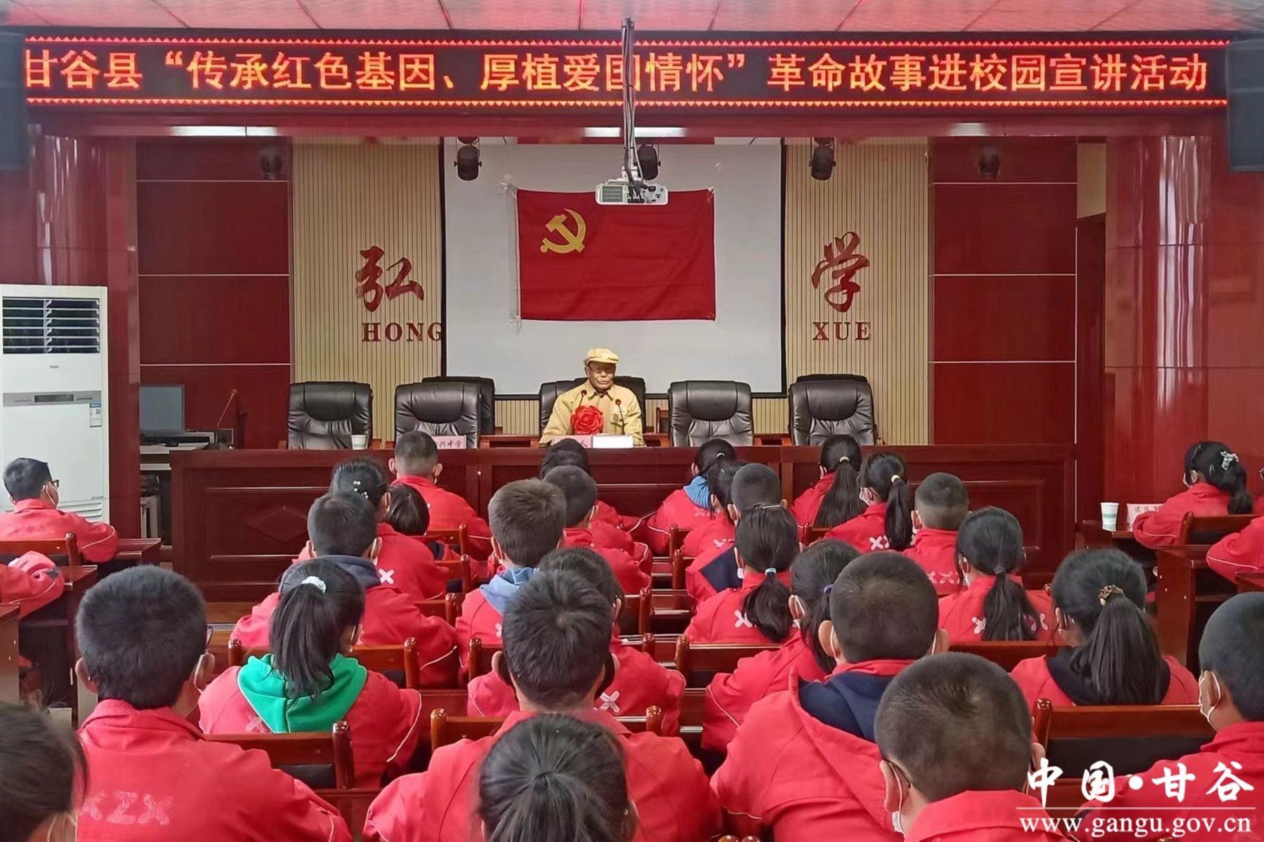 6月7日,新兴中学,抗美援朝退役老兵王绍林讲述抗美援朝保家卫国的铁血故事_副本 6月7日,新兴中学,抗美援朝退役老兵王绍林讲述抗美援朝保家卫国的铁血故事_副本