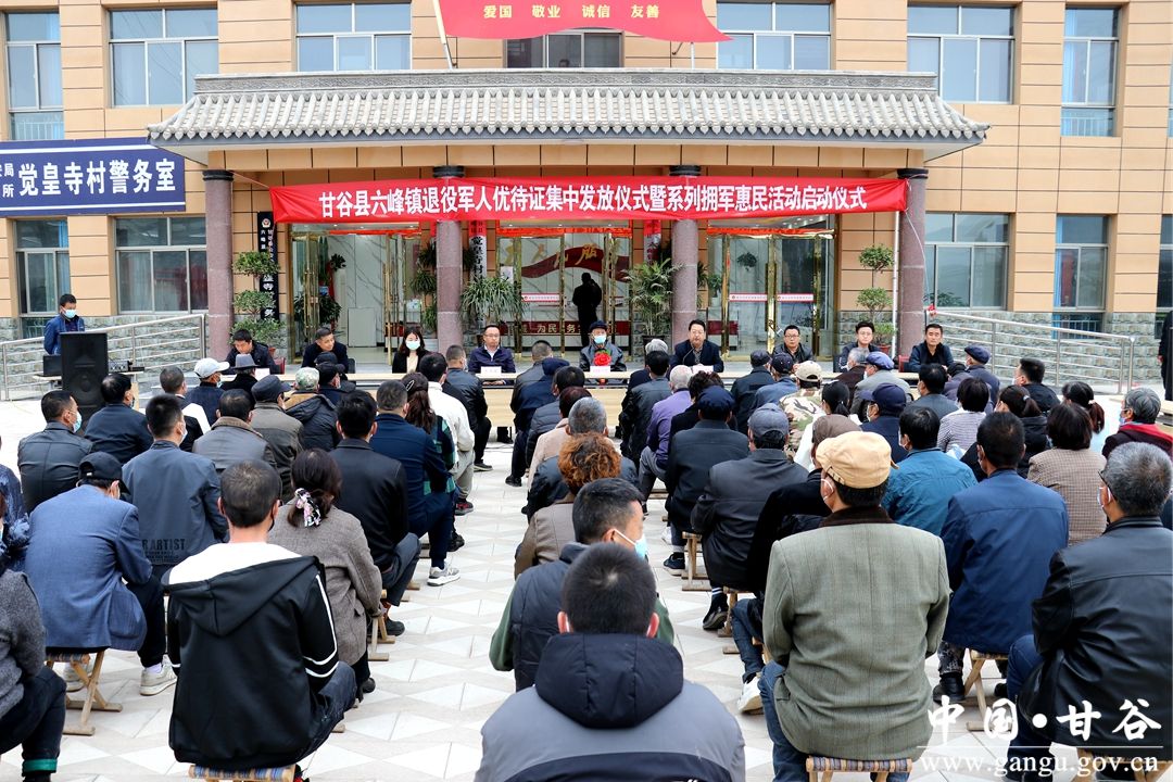 3839C8A86627277F262899EE4A4_F3E197BB_C0E3F