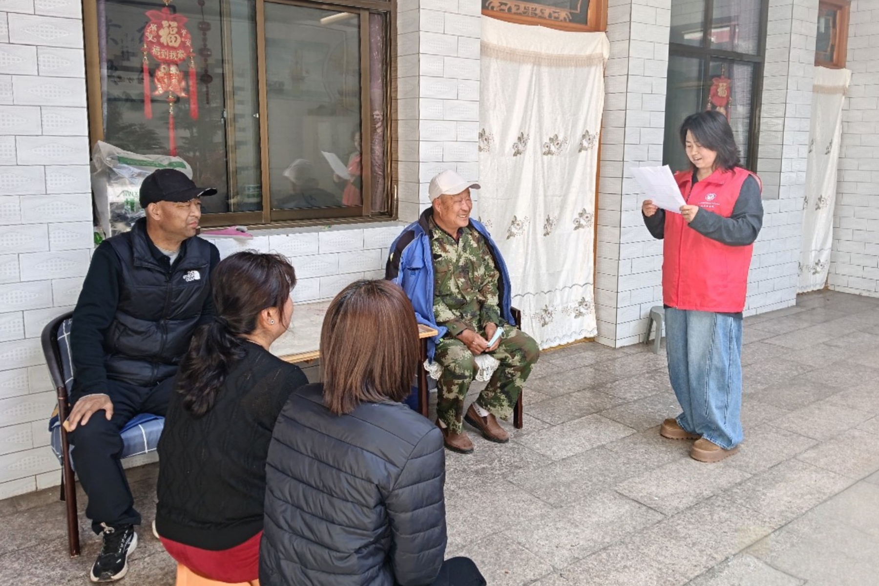 1.33_副本 1.33_副本