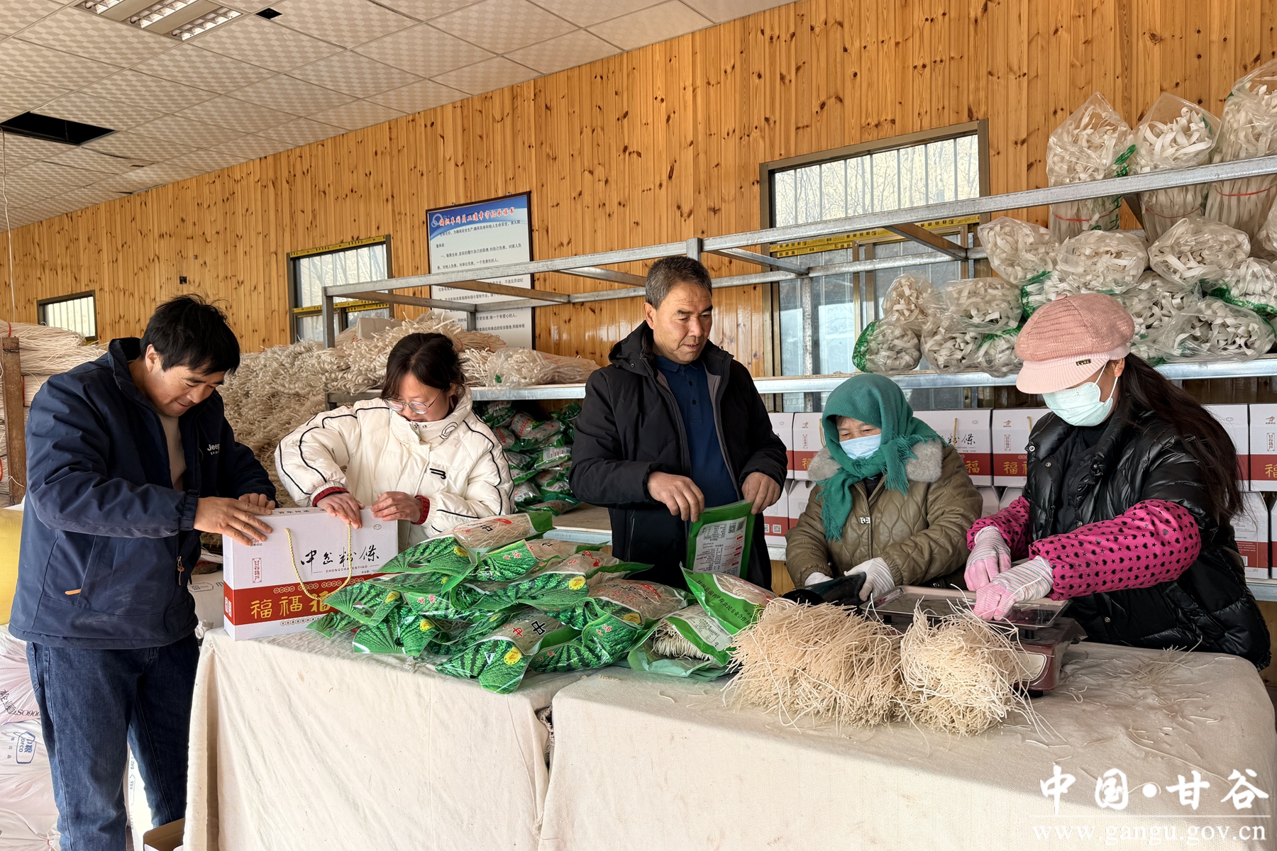 1.33_副本 1.33_副本