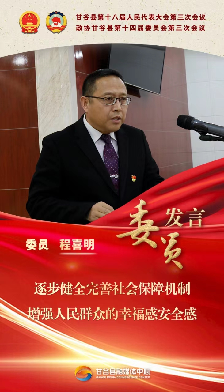 微信图片_20231227155607