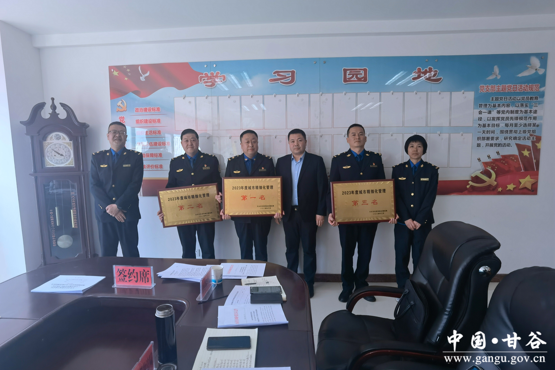 微信图片_20240315090036 微信图片_20240315090036