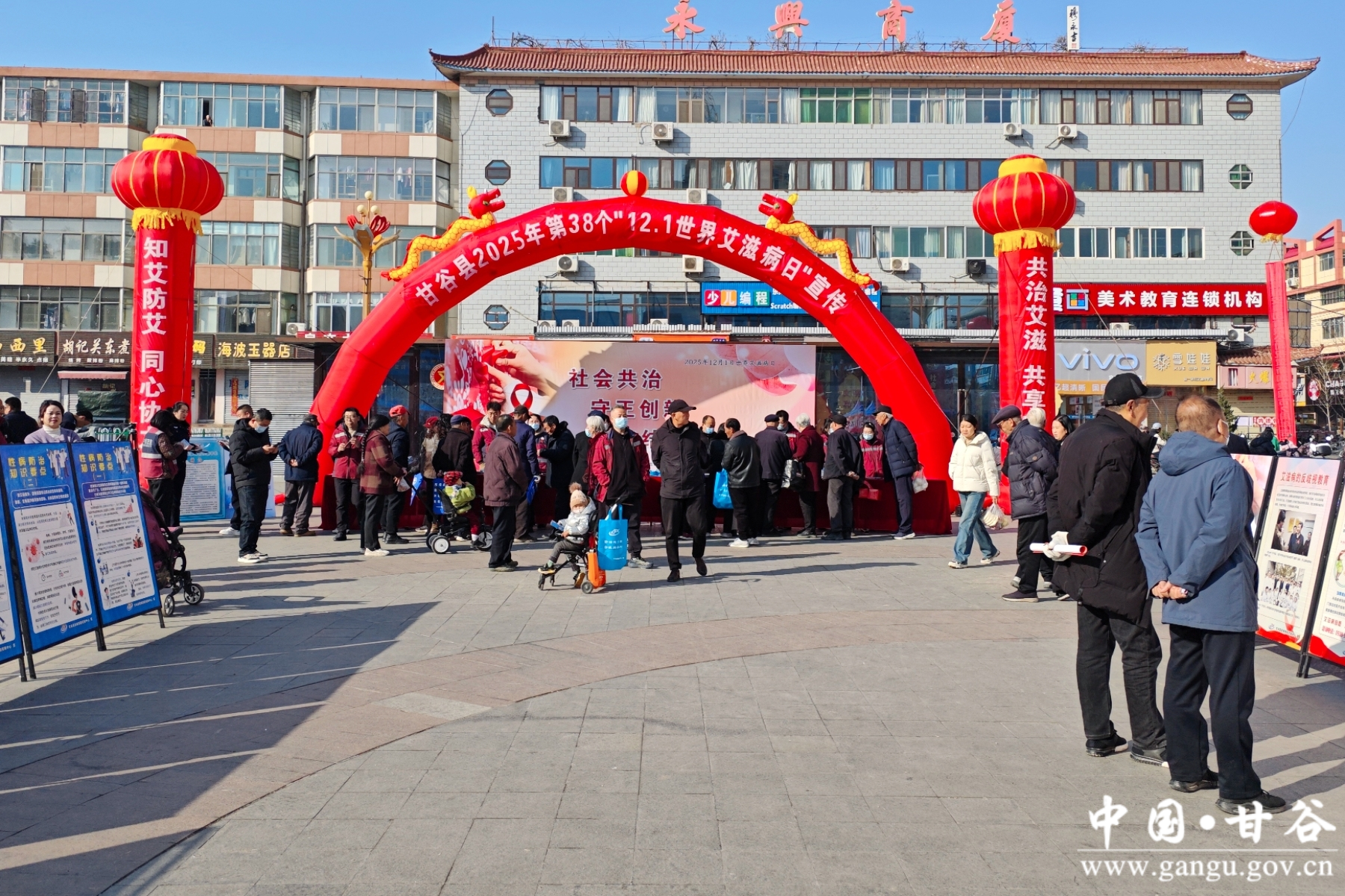 微信图片_20251201165731_74_25 微信图片_20251201165731_74_25