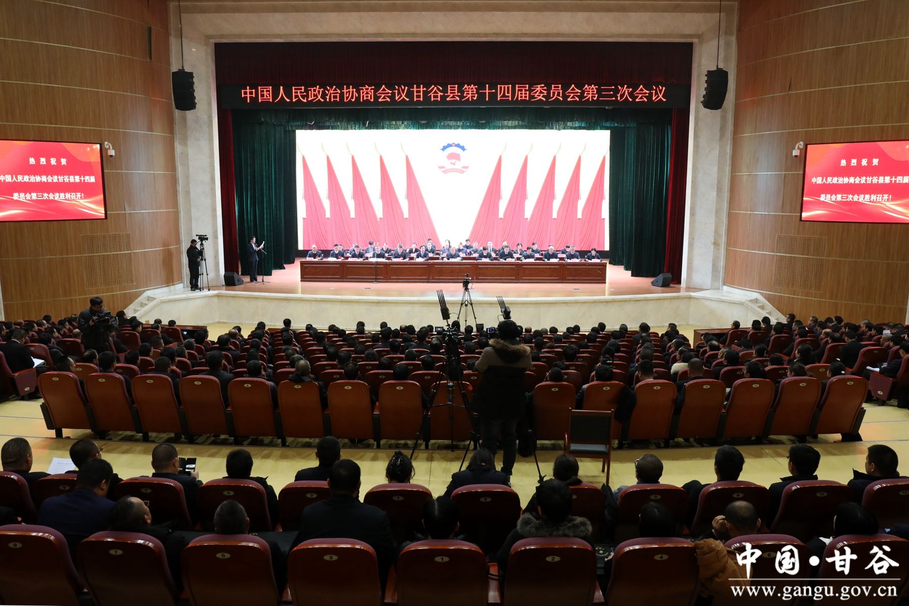 微信图片_20231229142255 微信图片_20231229142255