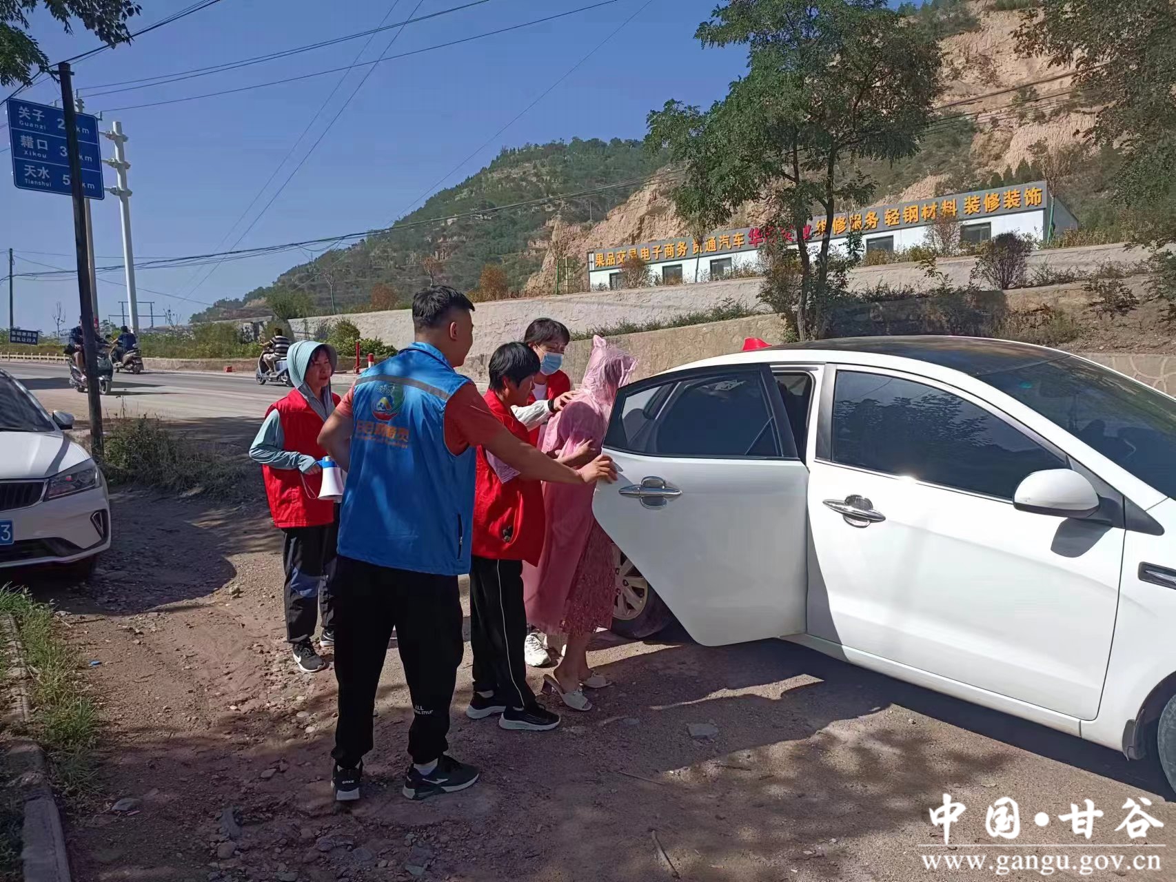 大像山3 大像山3