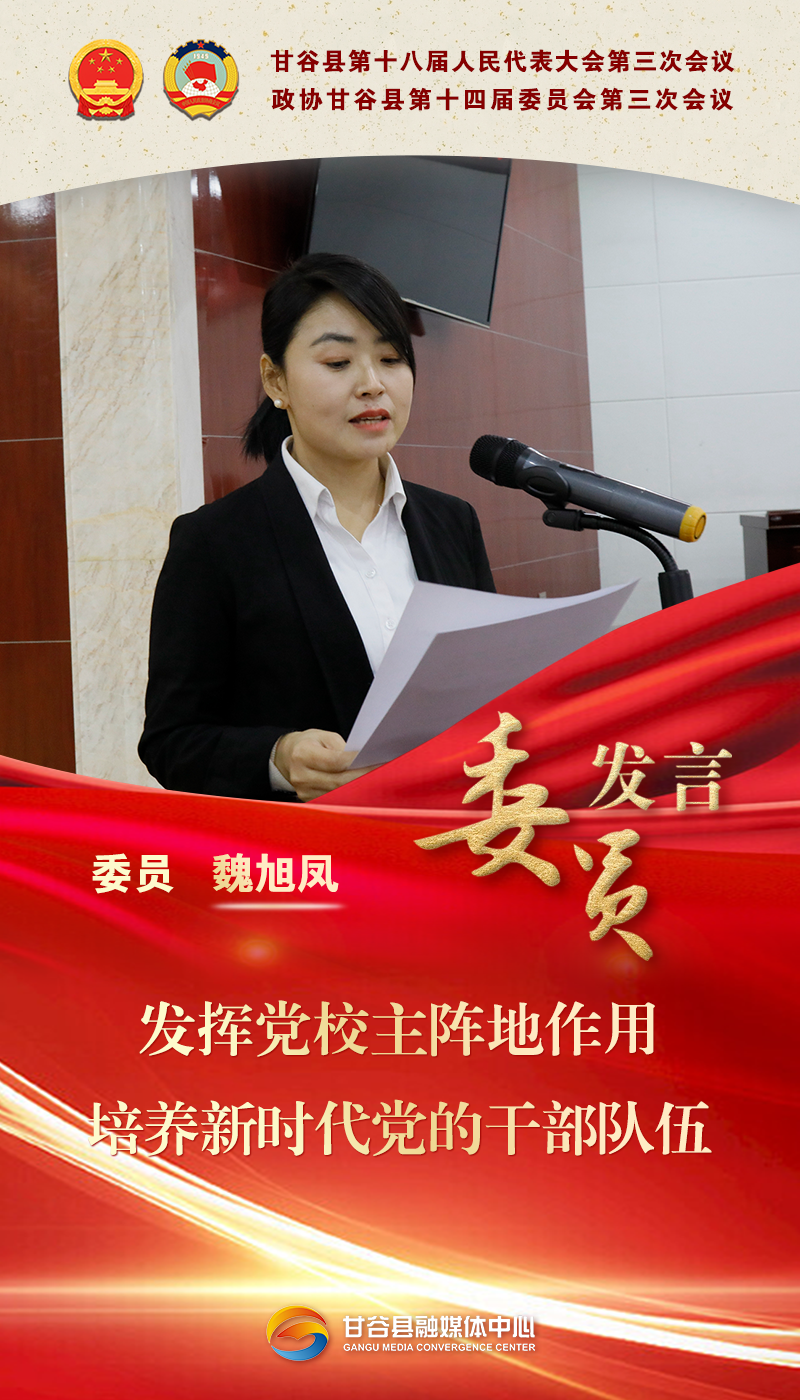 微信图片_20231227165644