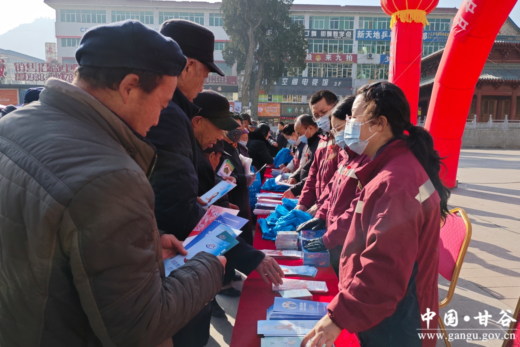 微信图片_20251201165734_77_25 微信图片_20251201165734_77_25