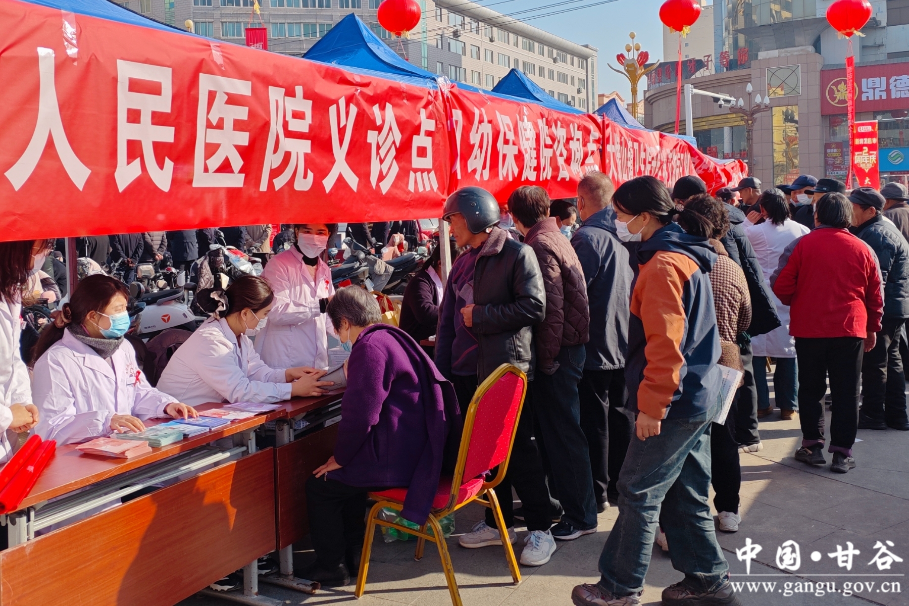 微信图片_20251201165735_78_25 微信图片_20251201165735_78_25