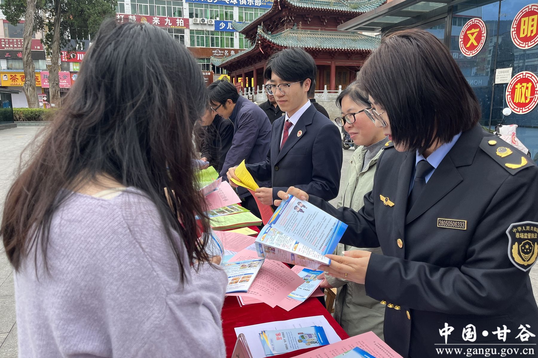 微信图片_20241012170140 微信图片_20241012170140