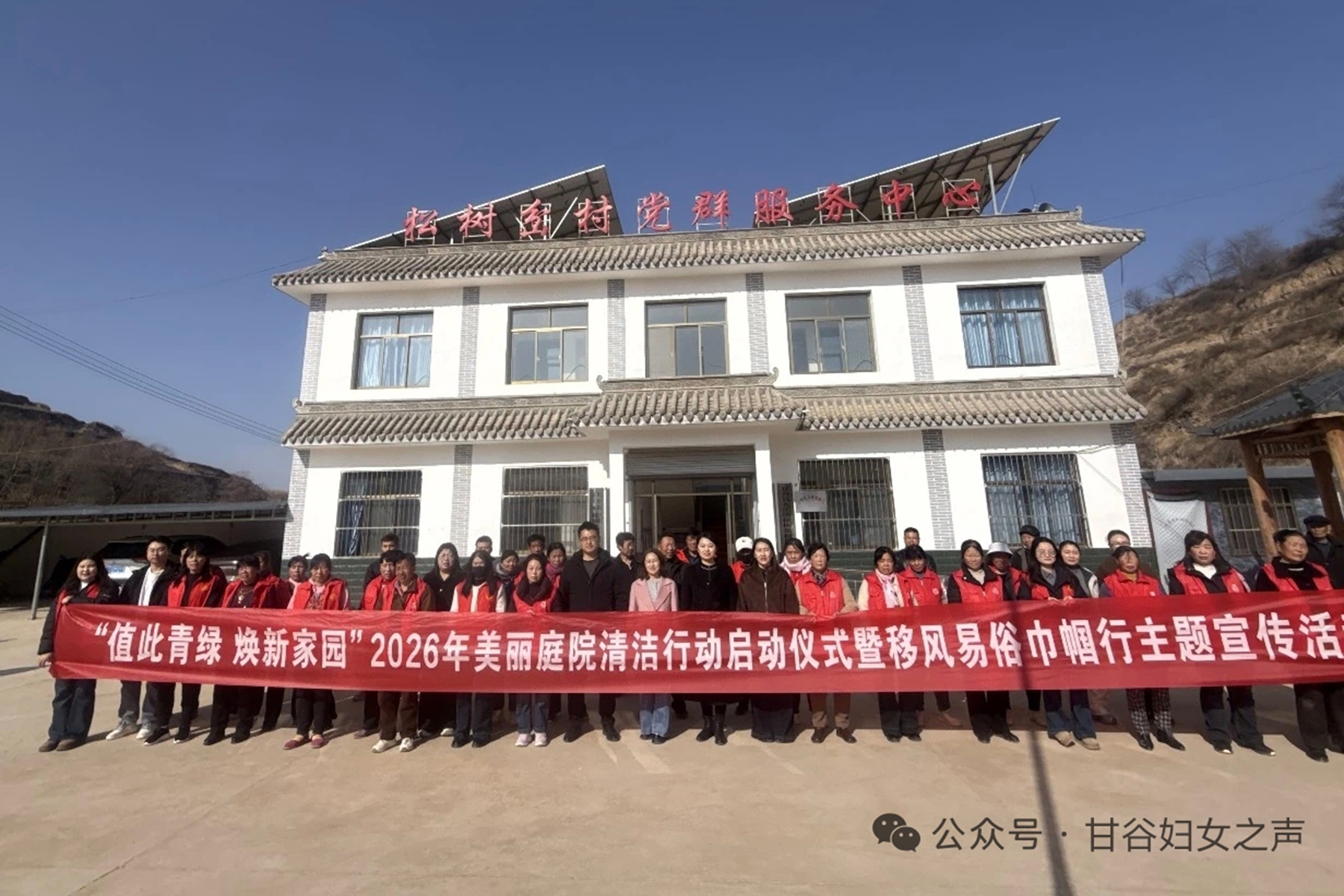 0aff3294b8434cb699a054b4f0c3420b 0aff3294b8434cb699a054b4f0c3420b