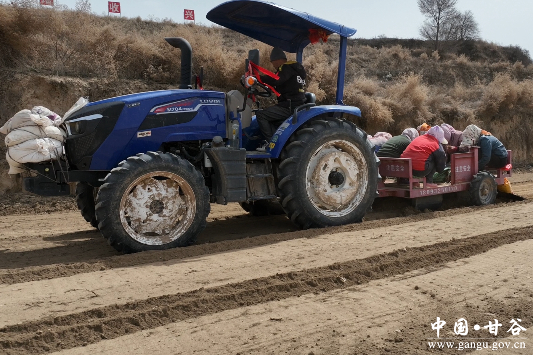 微信图片_20250402152038 微信图片_20250402152038