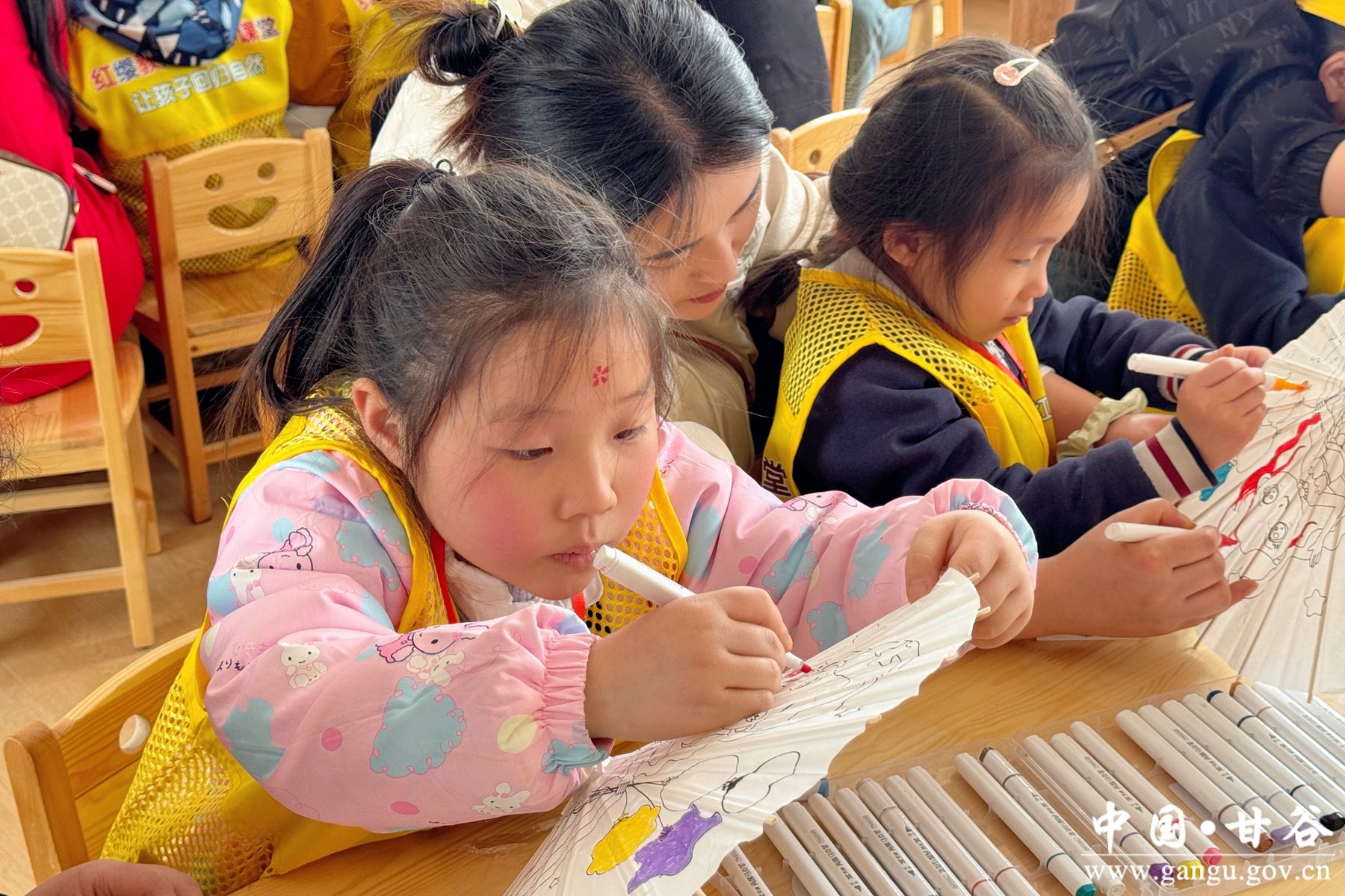 微信图片_20250412154613 微信图片_20250412154613