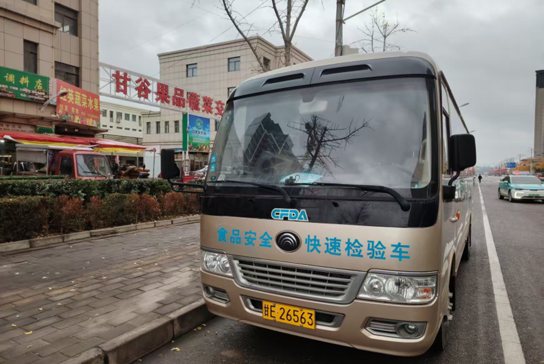 1.32_副本 1.32_副本