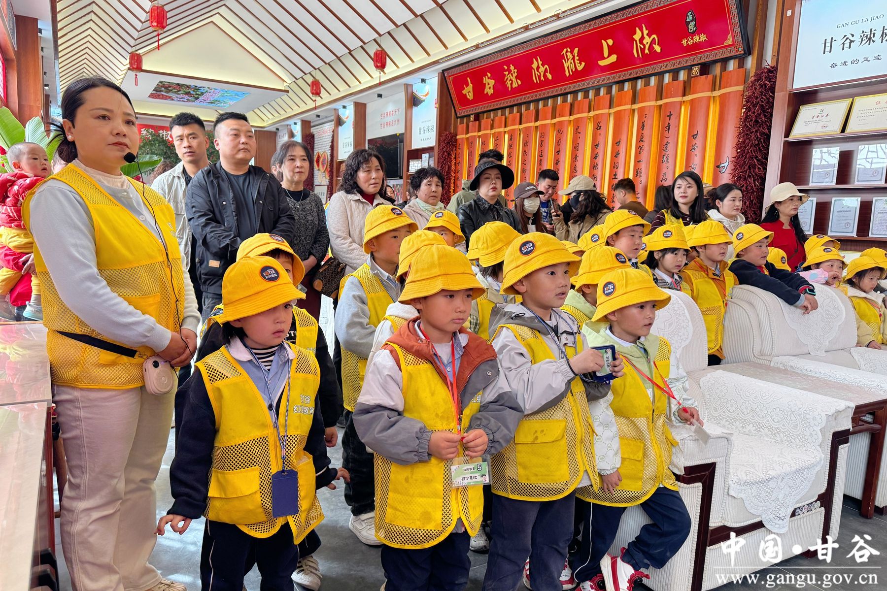 微信图片_20250412154611 微信图片_20250412154611