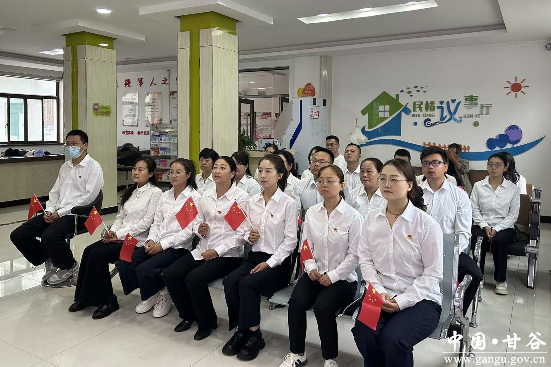 1.32_副本 1.32_副本