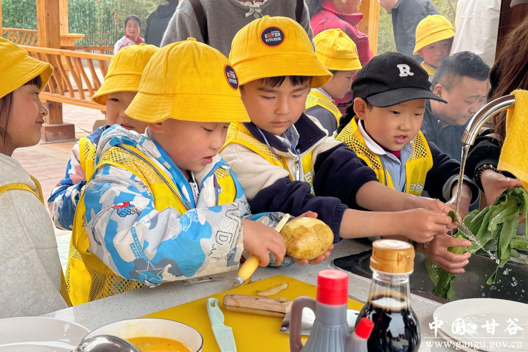 微信图片_20250412154616 微信图片_20250412154616