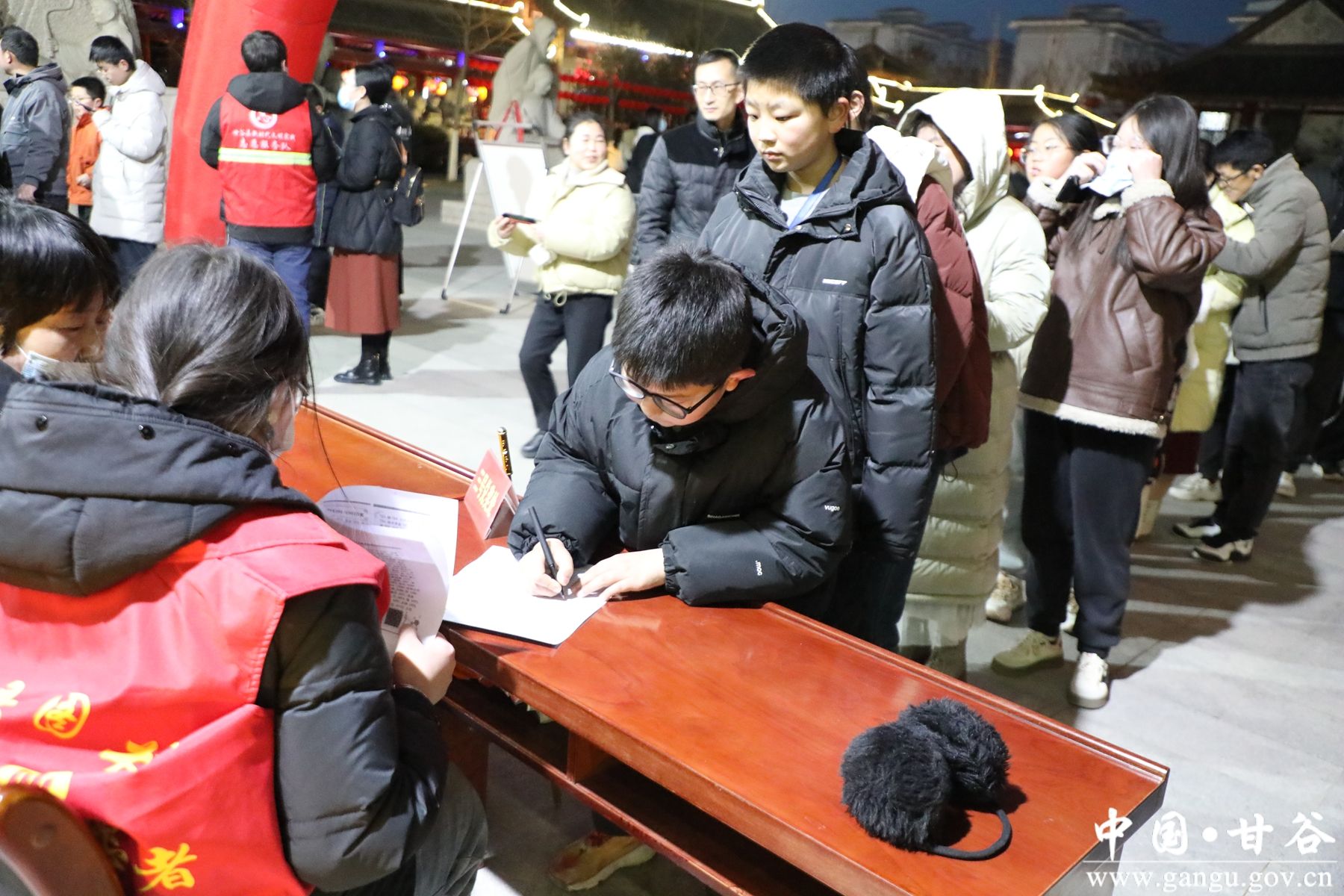 微信图片_20250213093945_副本 微信图片_20250213093945_副本