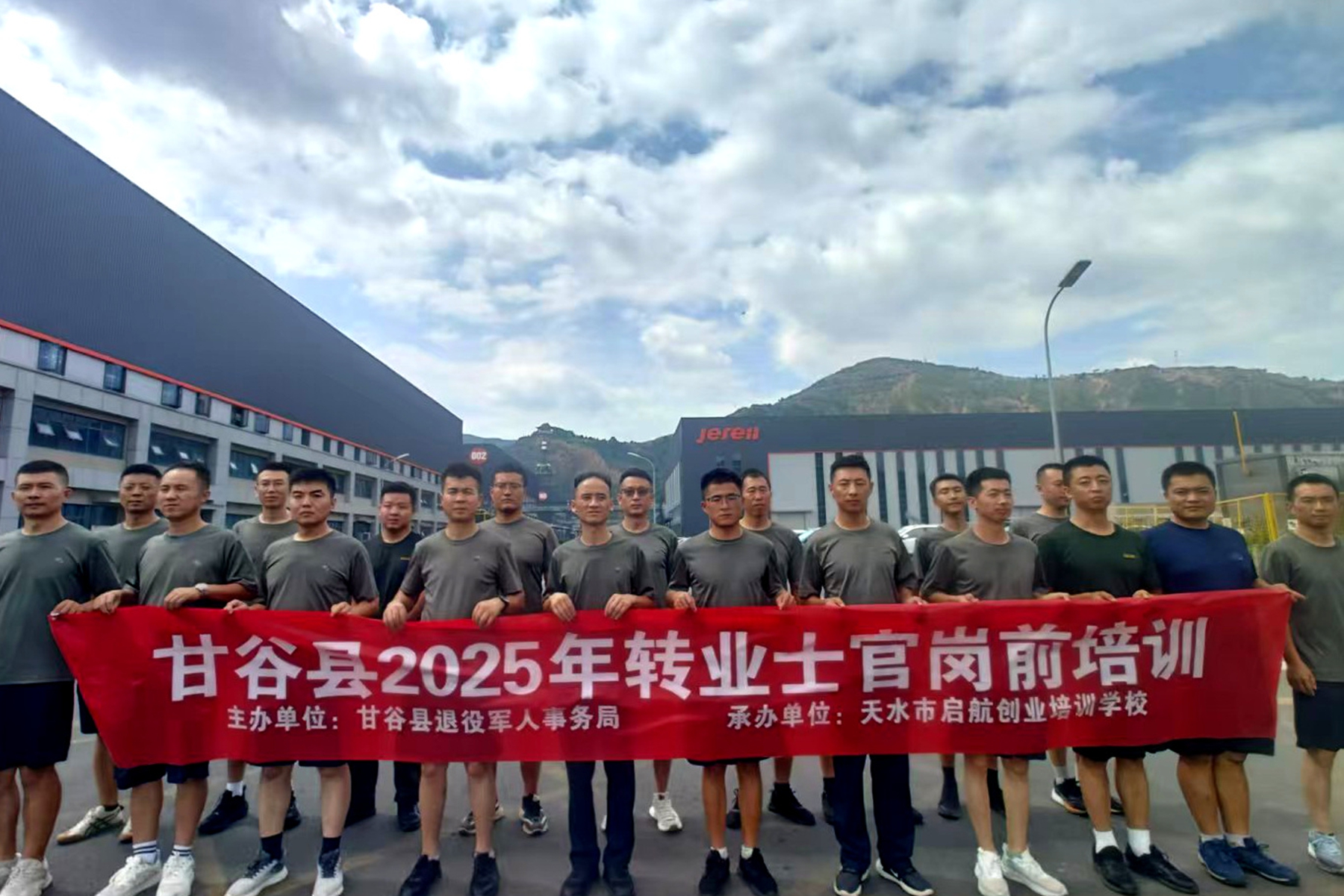 b3c96403f701444b8b7f70ace59c5f0f b3c96403f701444b8b7f70ace59c5f0f