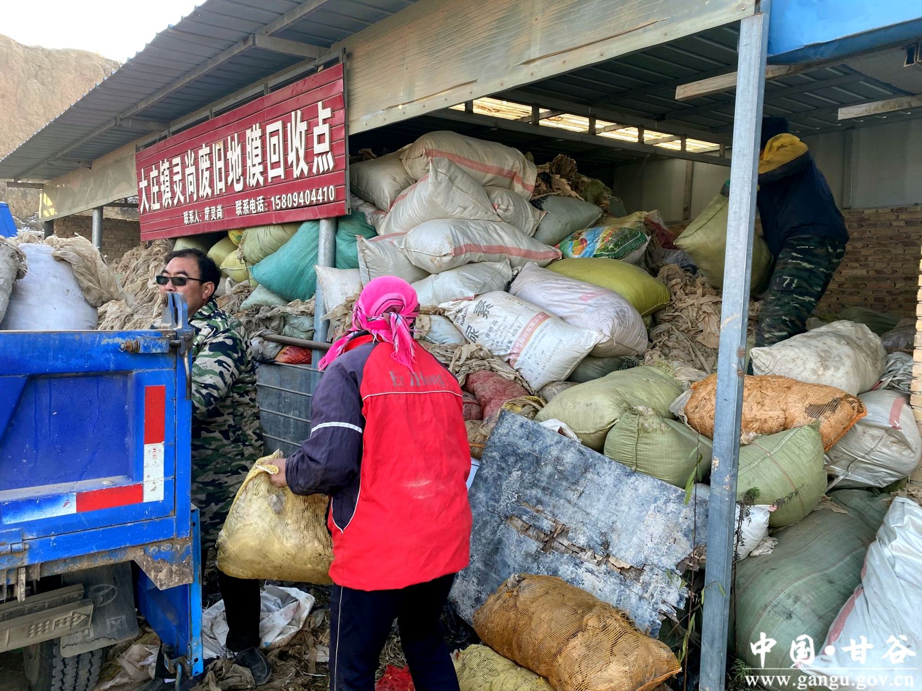 EABC67FF90DC5AA9FA91E63EEEB_344AF3D5_89412_副本 EABC67FF90DC5AA9FA91E63EEEB_344AF3D5_89412_副本