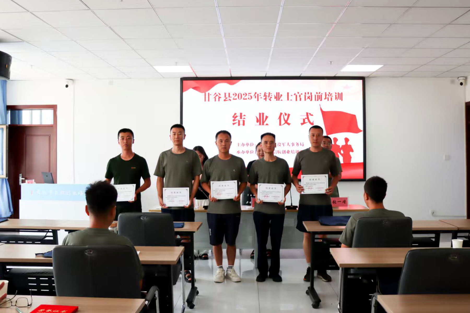 03c607e89603432ea93e44894ada4597 03c607e89603432ea93e44894ada4597