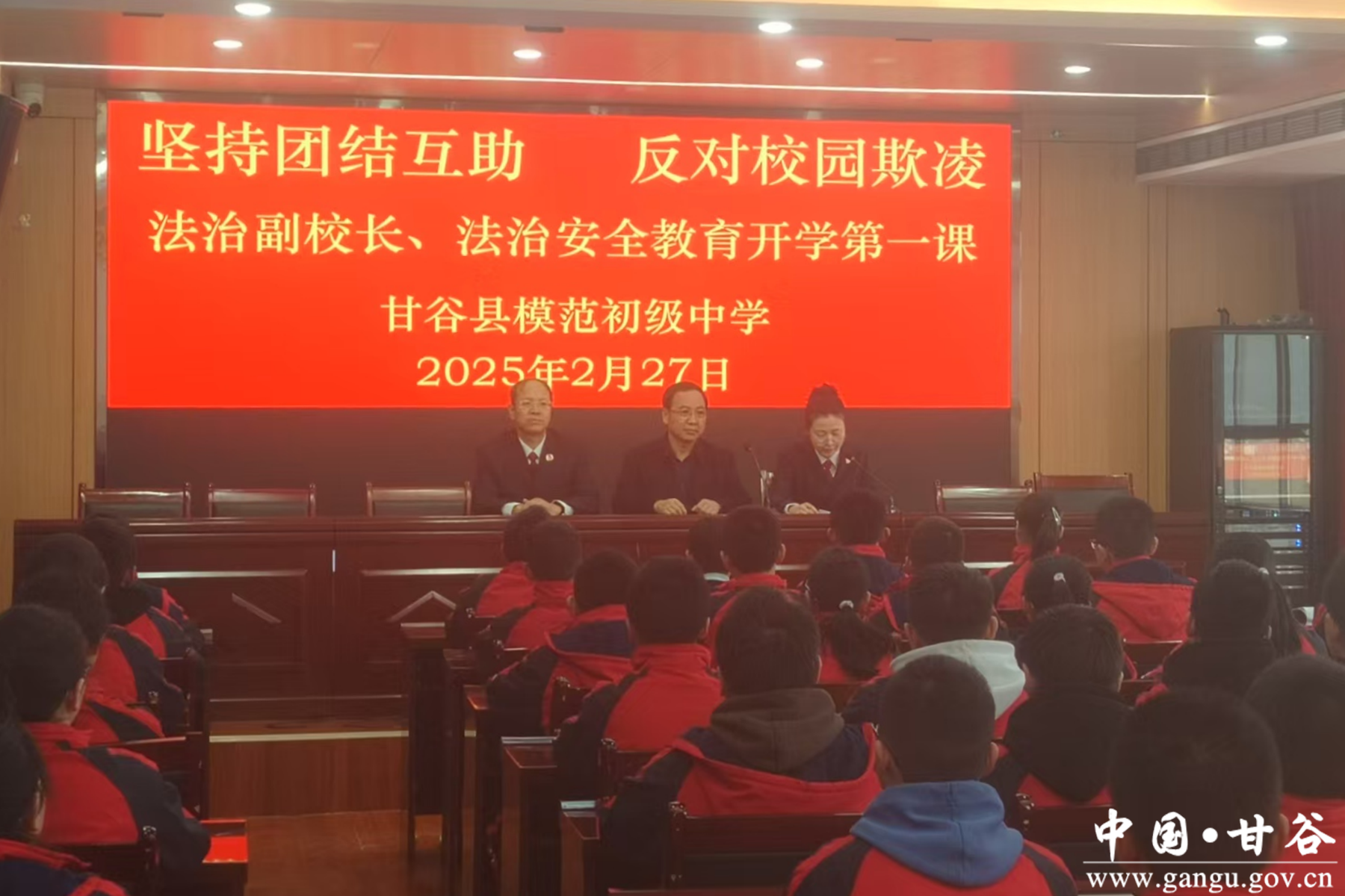 微信图片_20250326092023 微信图片_20250326092023