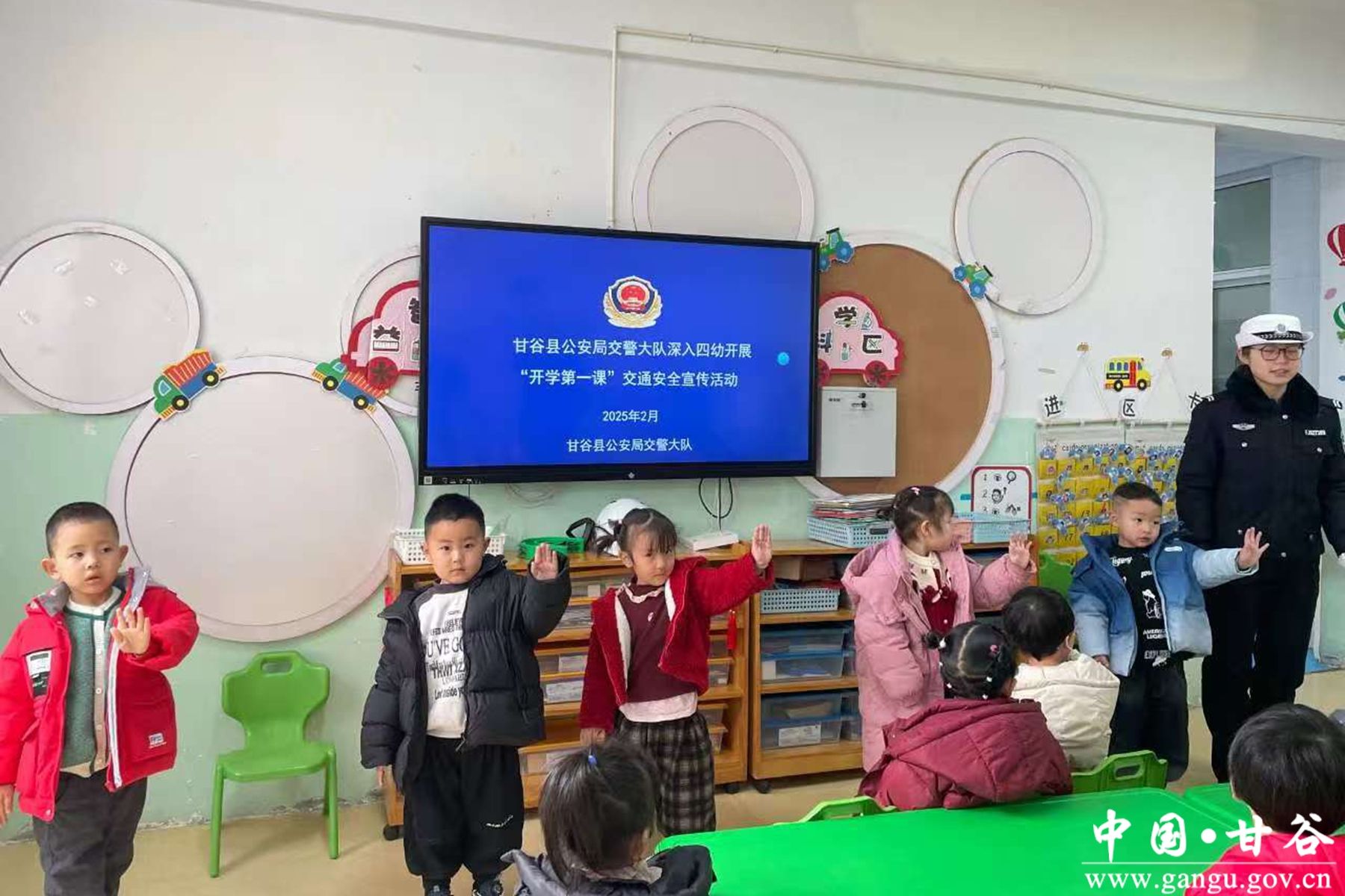 微信图片_20250326092016 微信图片_20250326092016