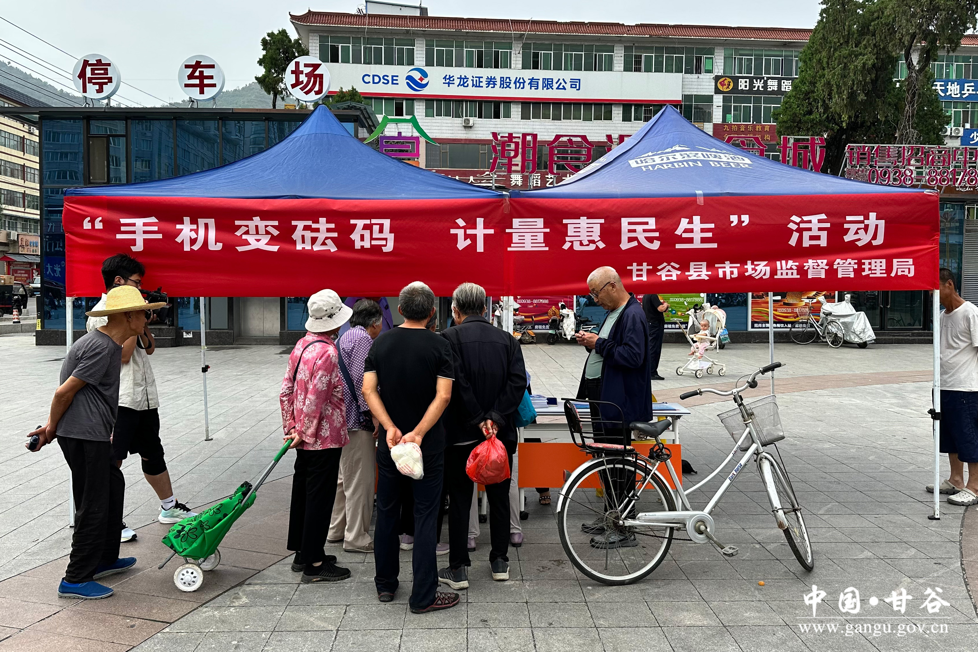 1723188498556026354.jpg 1723188498556026354.jpg