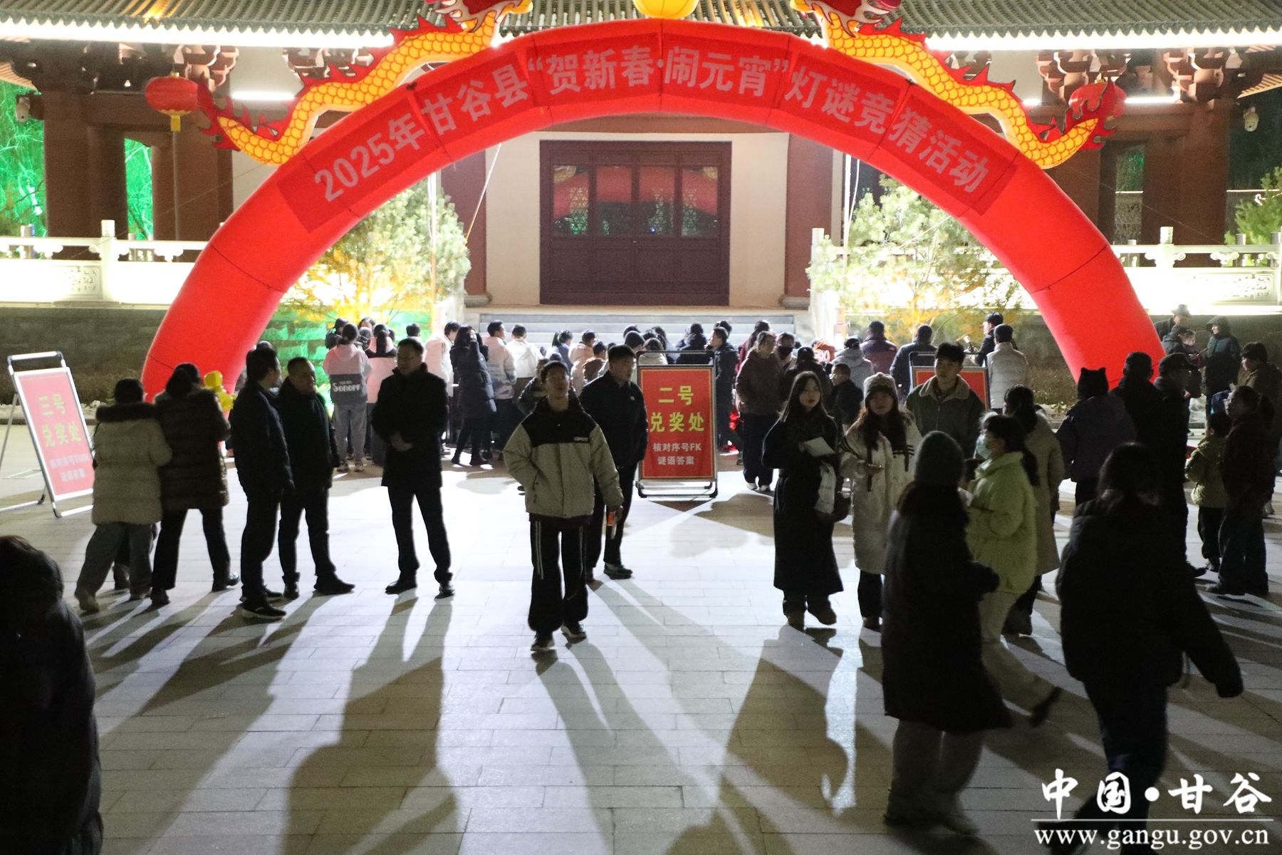 微信图片_20250213093903_副本 微信图片_20250213093903_副本