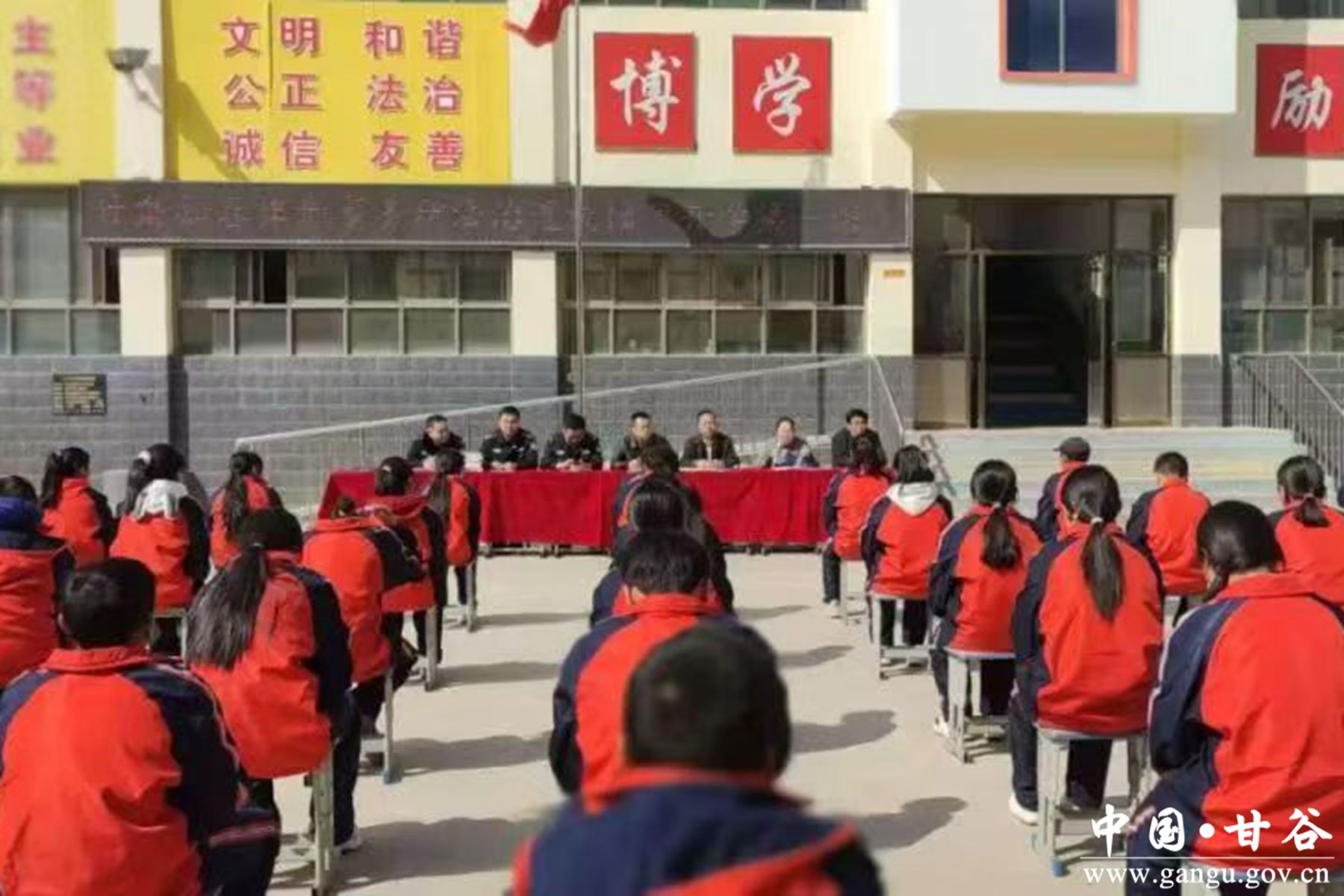 微信图片_20250326092347 微信图片_20250326092347