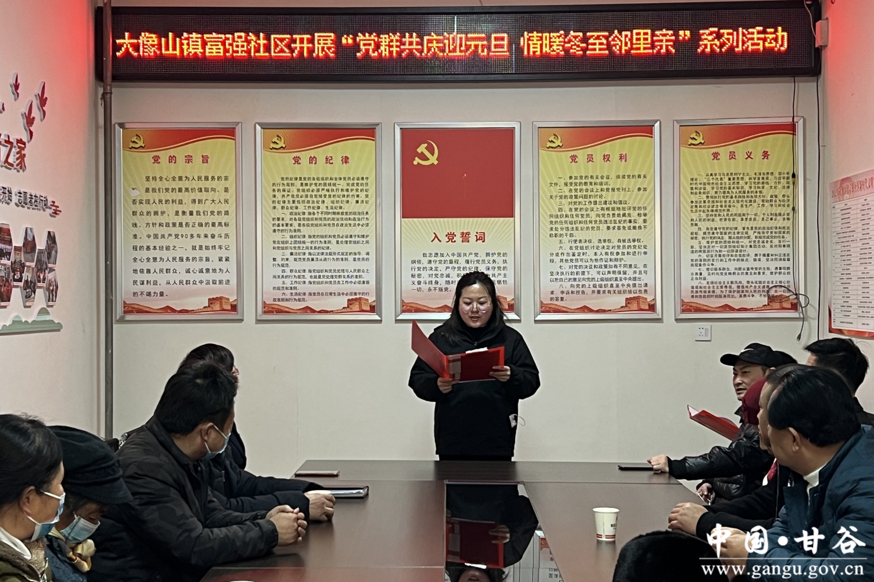 大像山2 大像山2