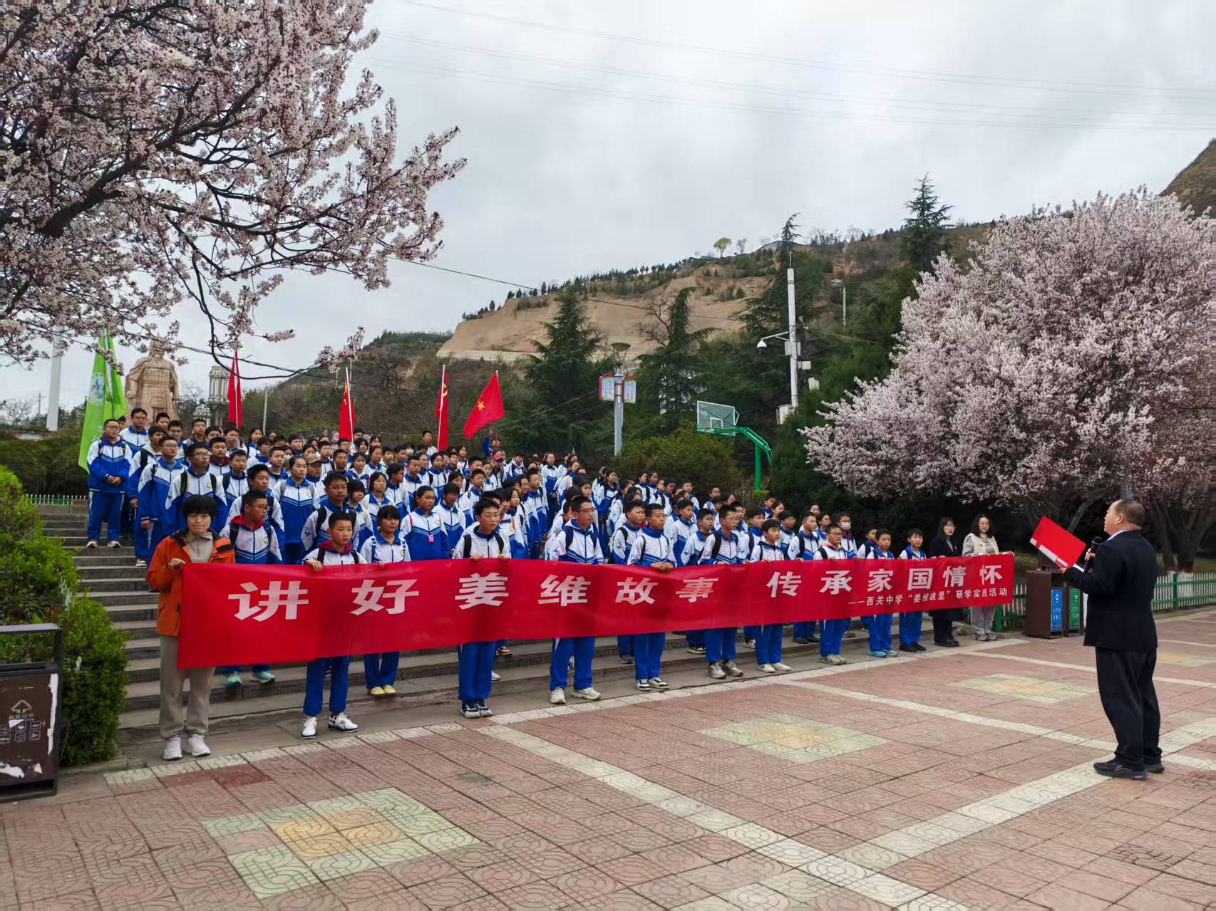 活动开始前校长讲话 活动开始前校长讲话