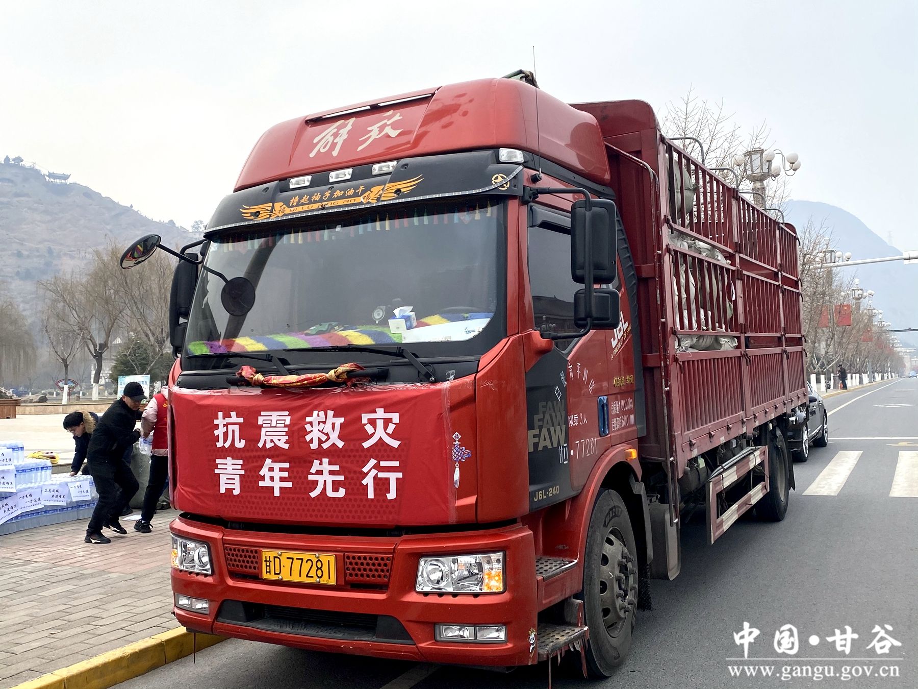 4d210993e904da87adc4b02b5d1fc2a 4d210993e904da87adc4b02b5d1fc2a