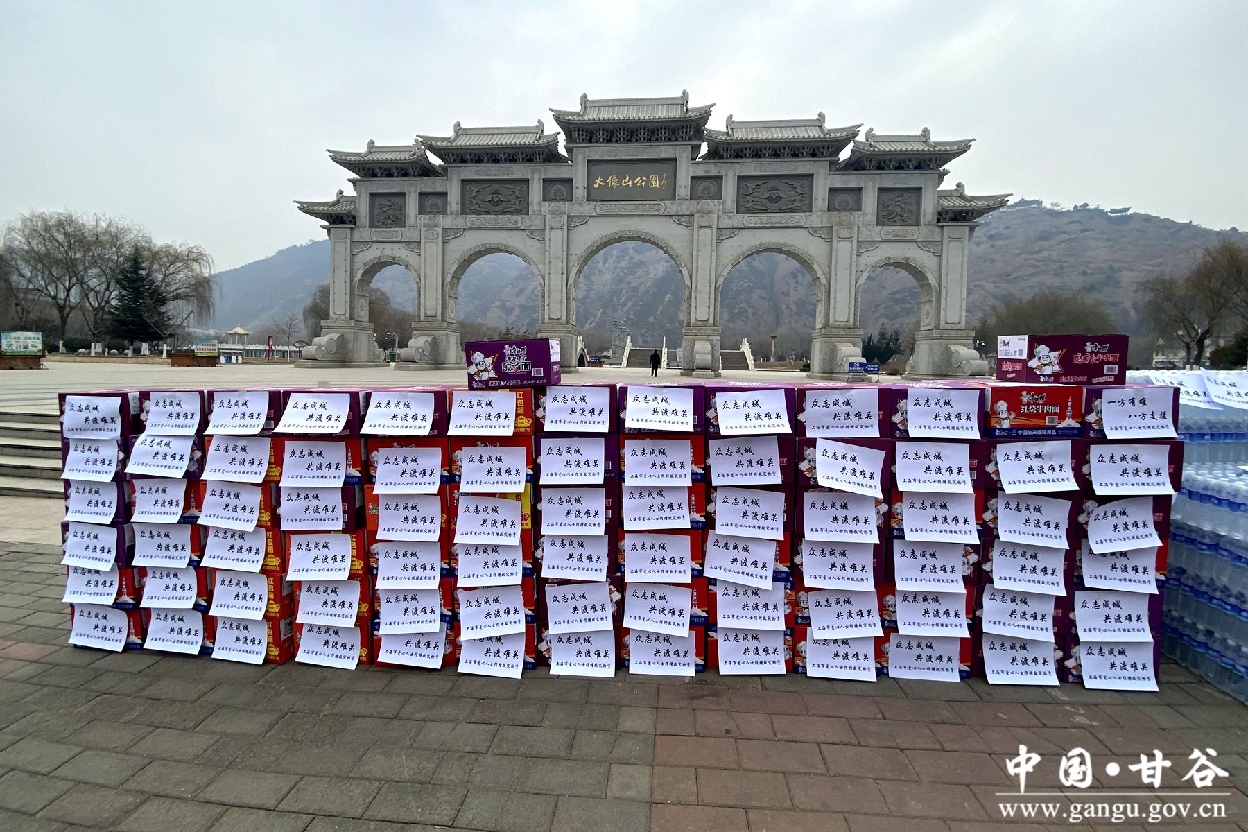 31d1cf0a8a29dfe5b0760f3eda01180_副本 31d1cf0a8a29dfe5b0760f3eda01180_副本