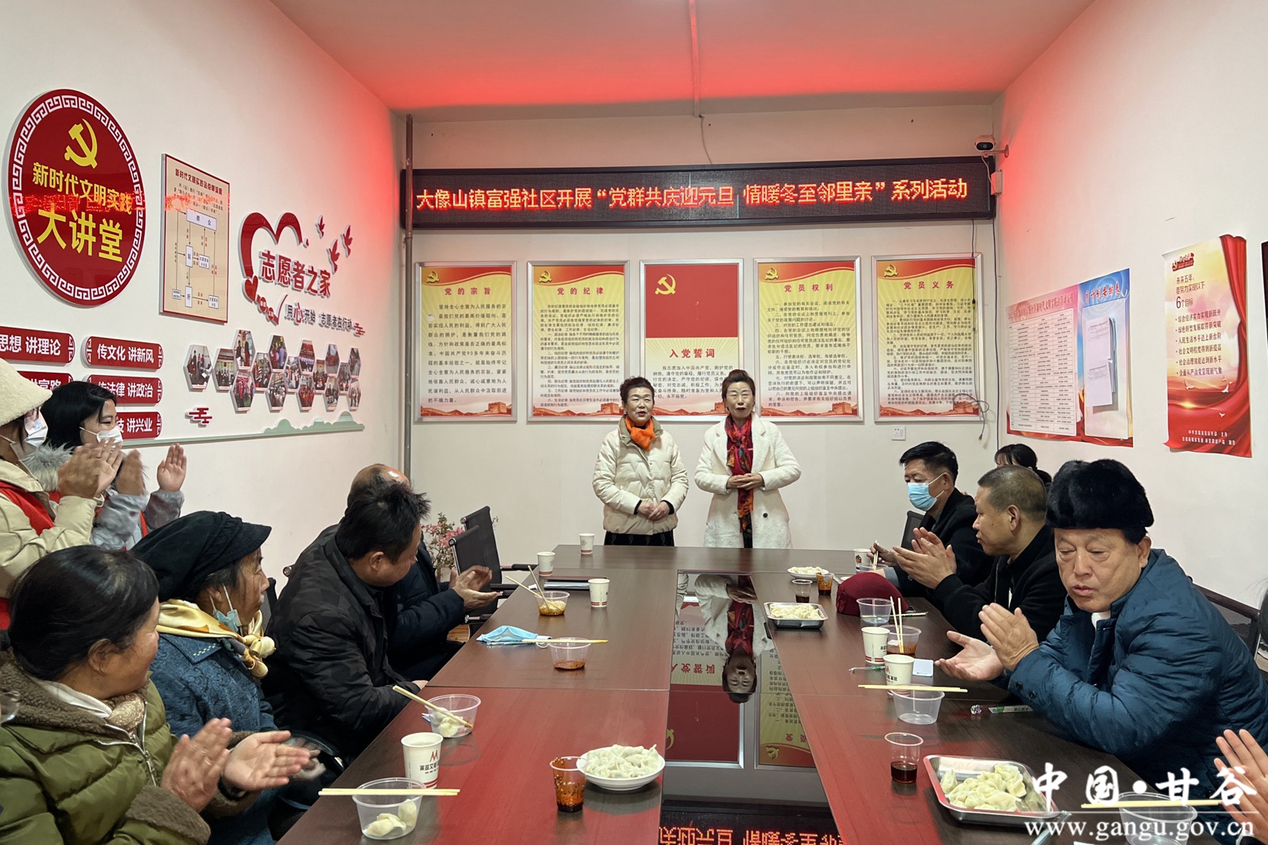 大像山4 大像山4