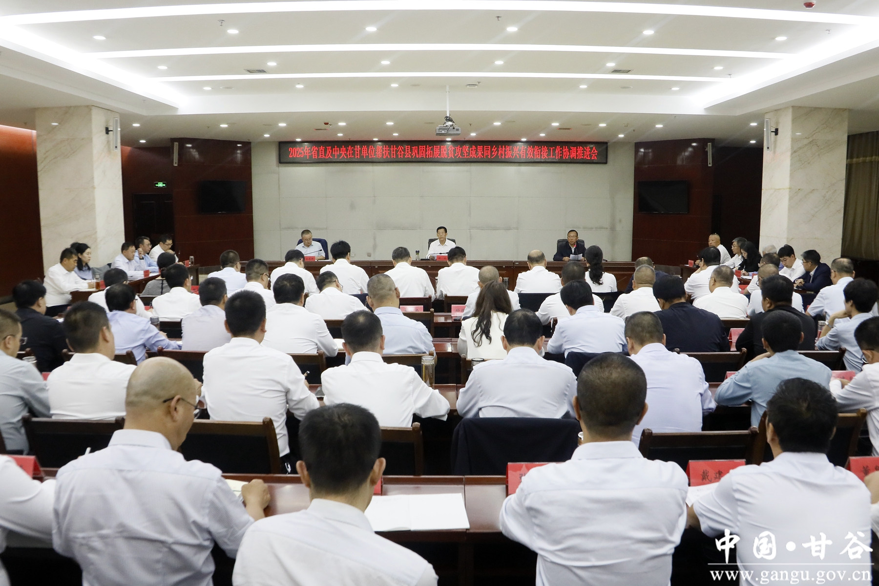 微信图片_20250827200041_副本 微信图片_20250827200041_副本