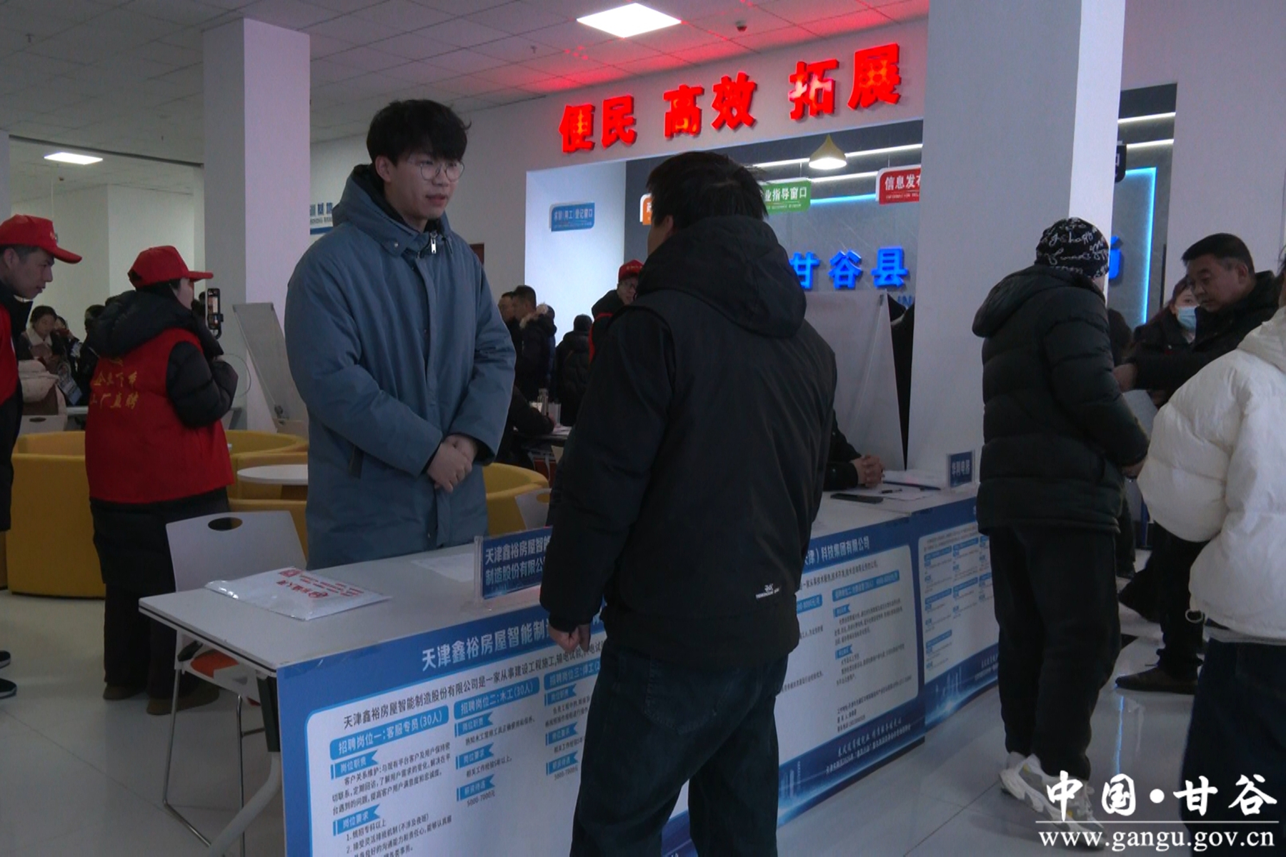 微信图片_20250213154721_副本 微信图片_20250213154721_副本