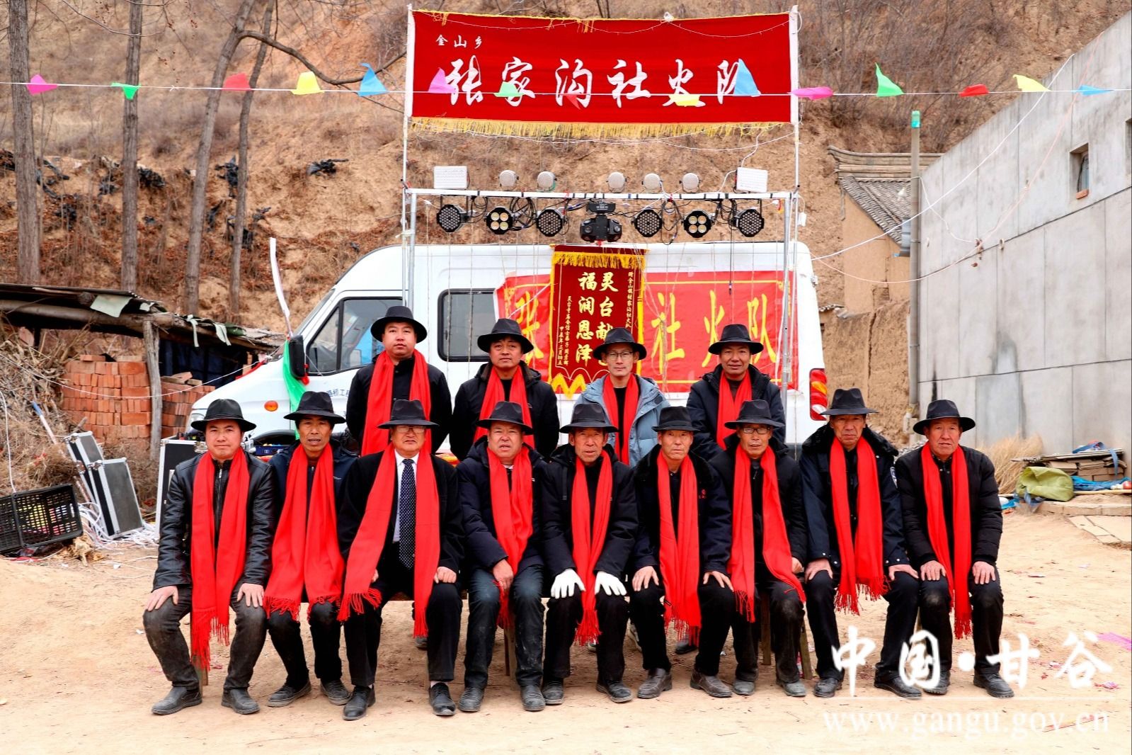 微信图片_20240220190206 微信图片_20240220190206