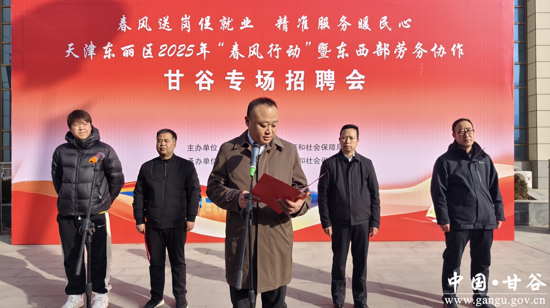 微信图片_20250213154713_副本 微信图片_20250213154713_副本