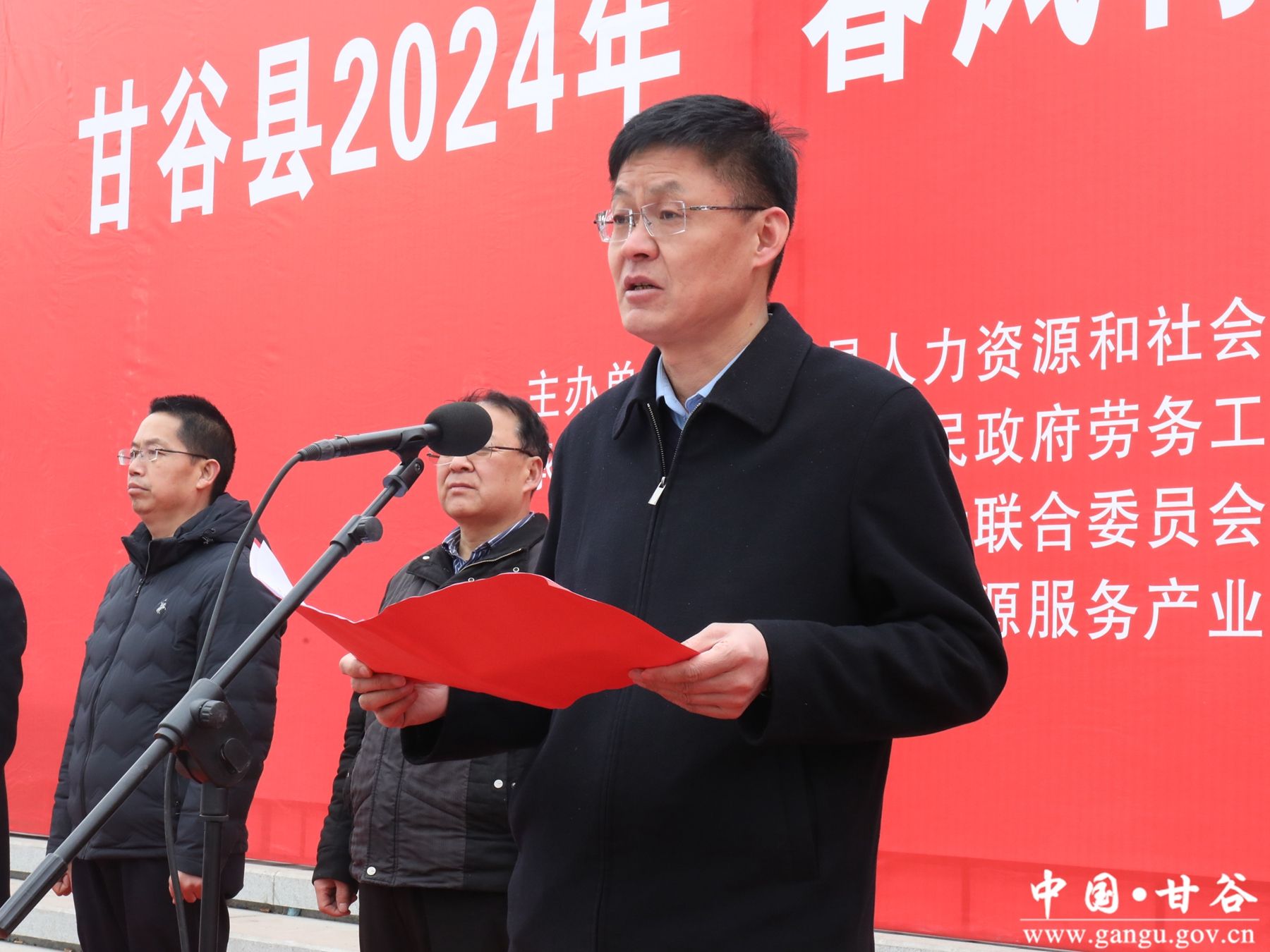 微信图片_20240221212408 微信图片_20240221212408