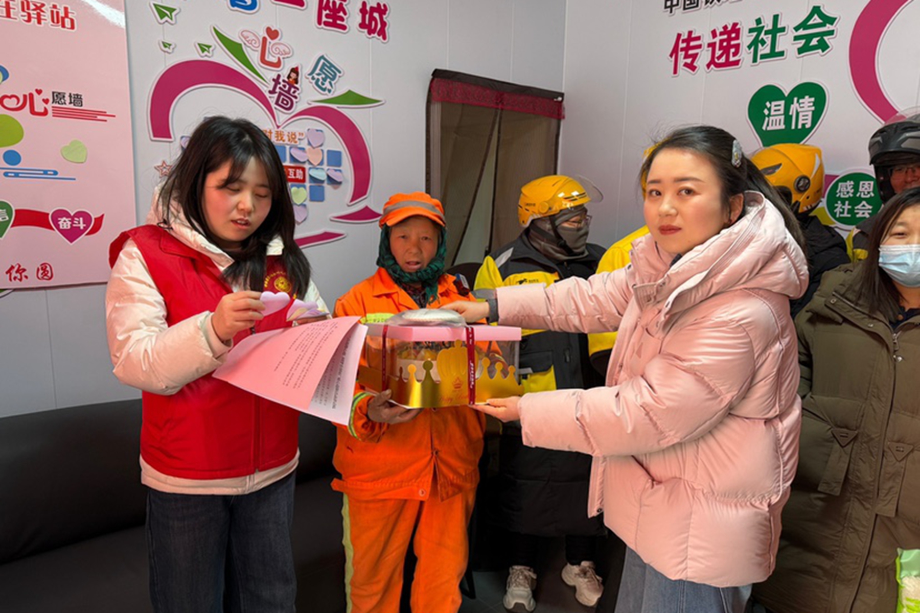 1.32_副本 1.32_副本